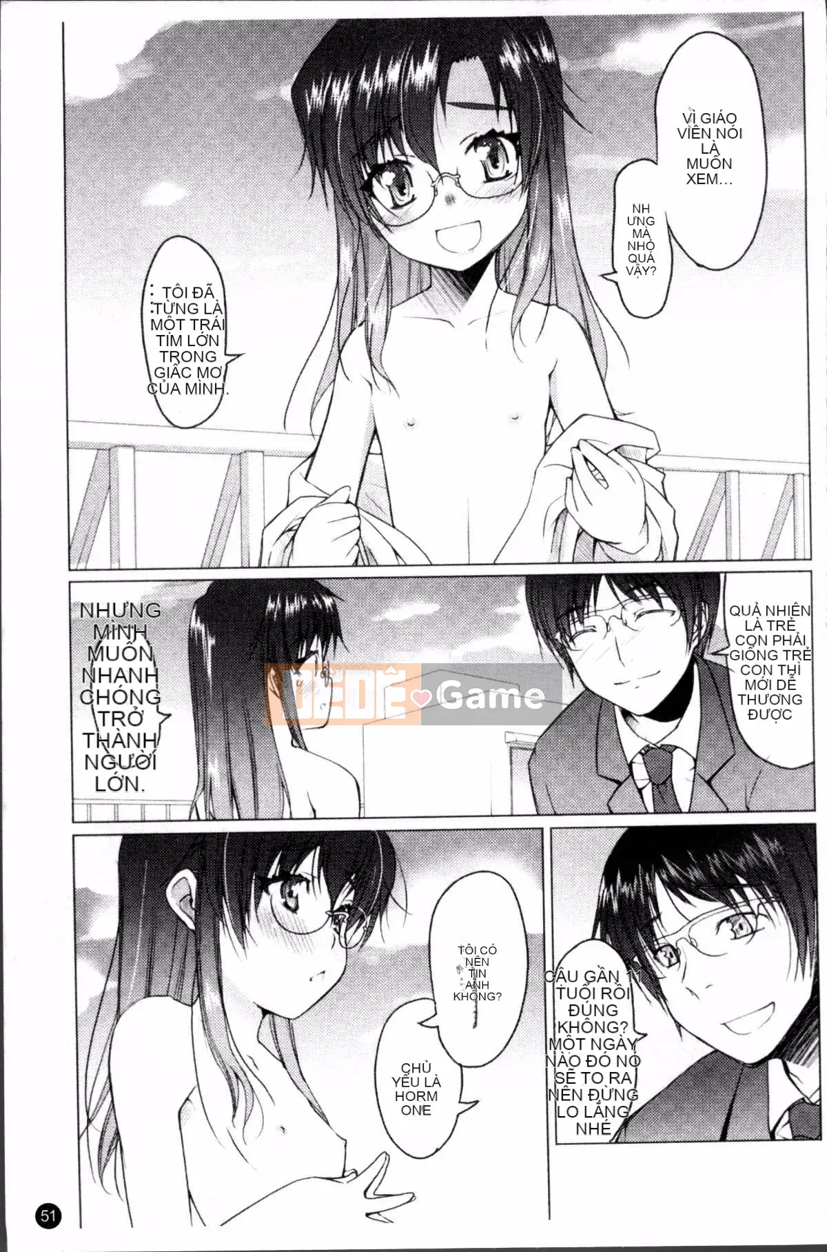 [Đội càn quét 4K][Takayuki Asaki] Shopan!!