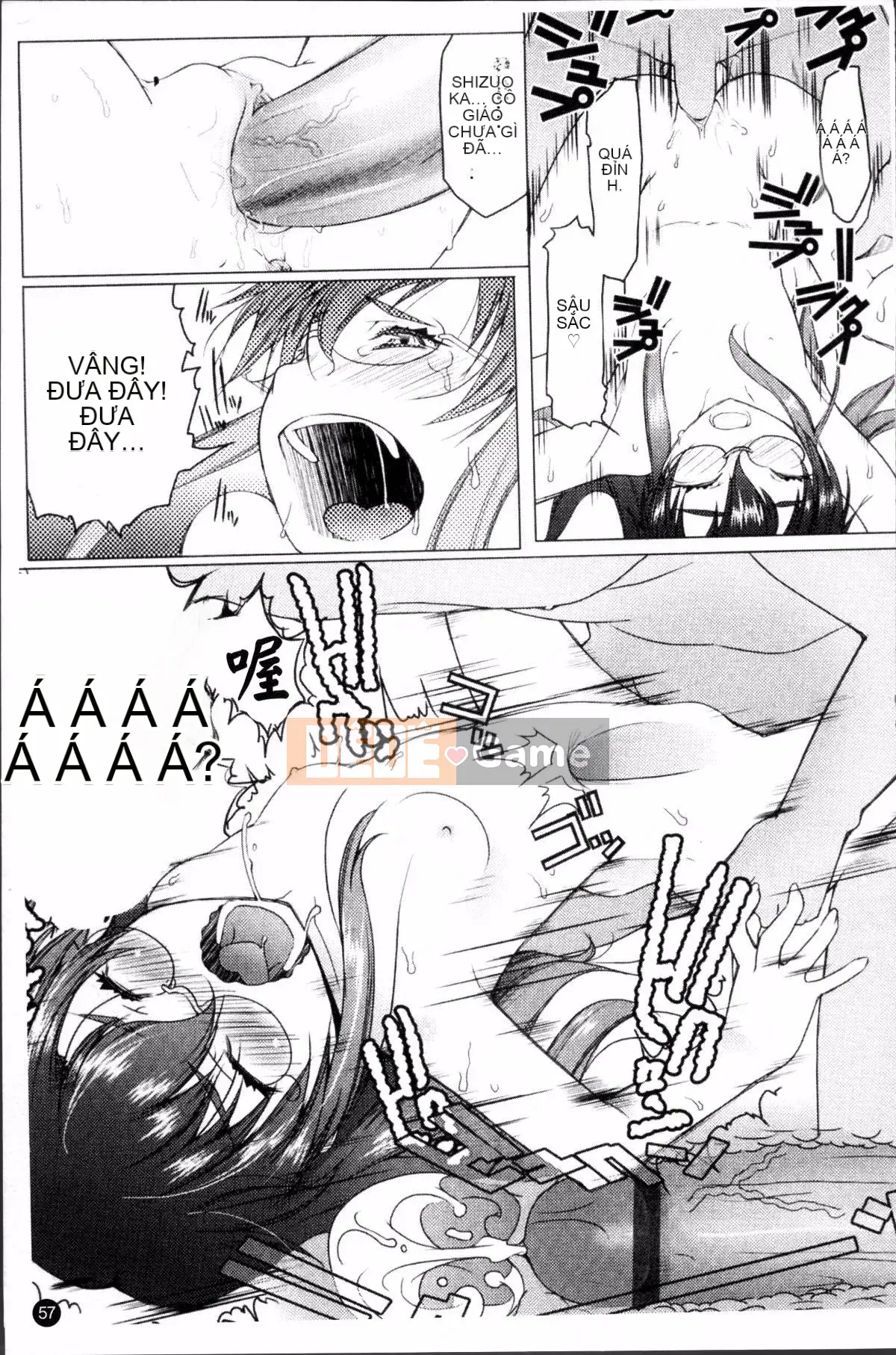 [Đội càn quét 4K][Takayuki Asaki] Shopan!!