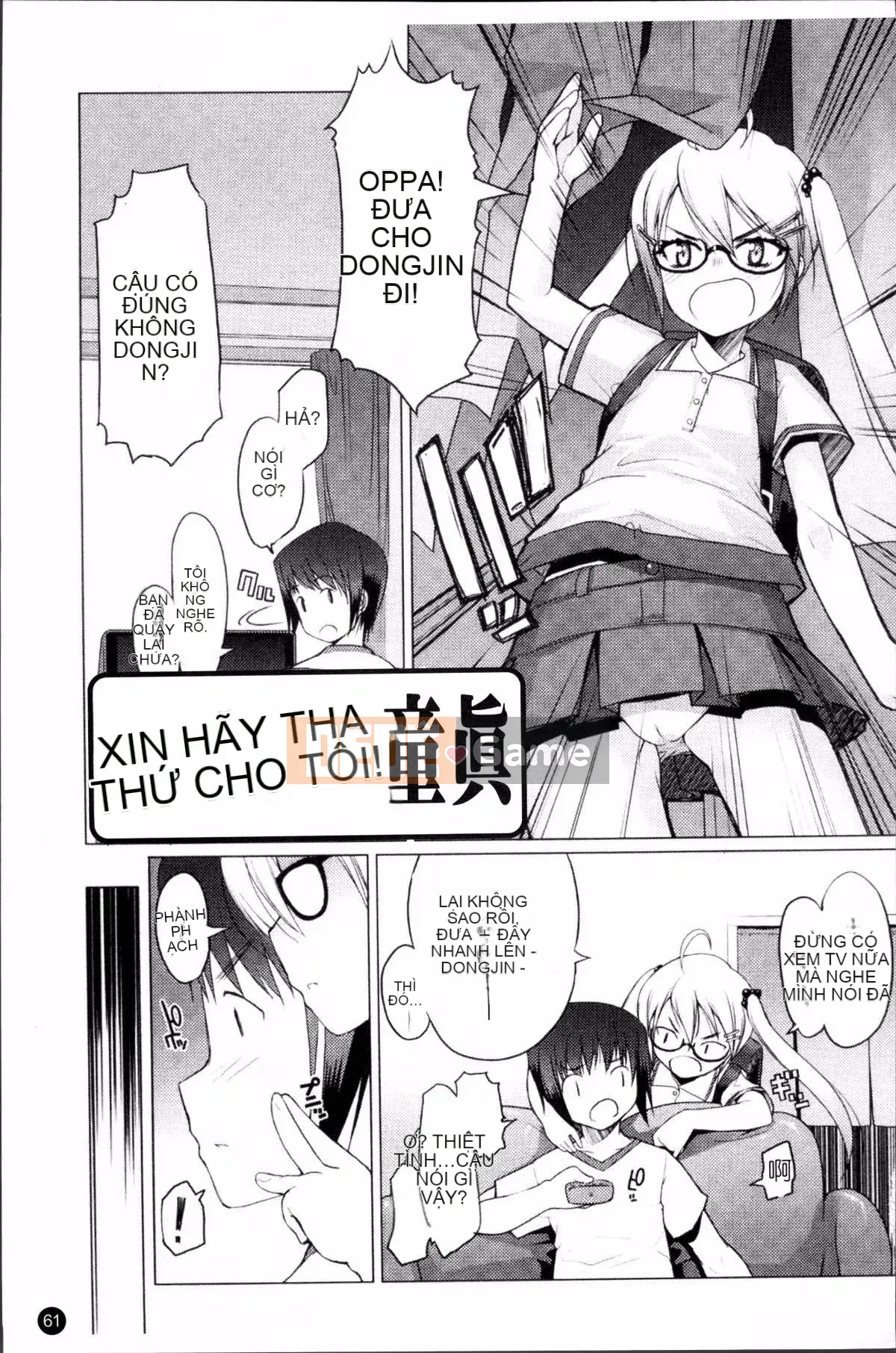 [Đội càn quét 4K][Takayuki Asaki] Shopan!!