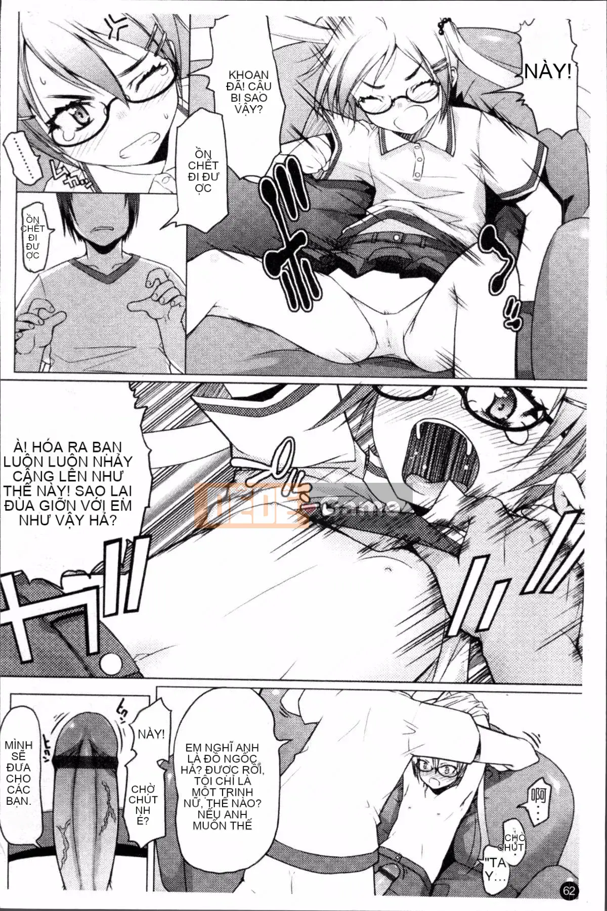 [Đội càn quét 4K][Takayuki Asaki] Shopan!!