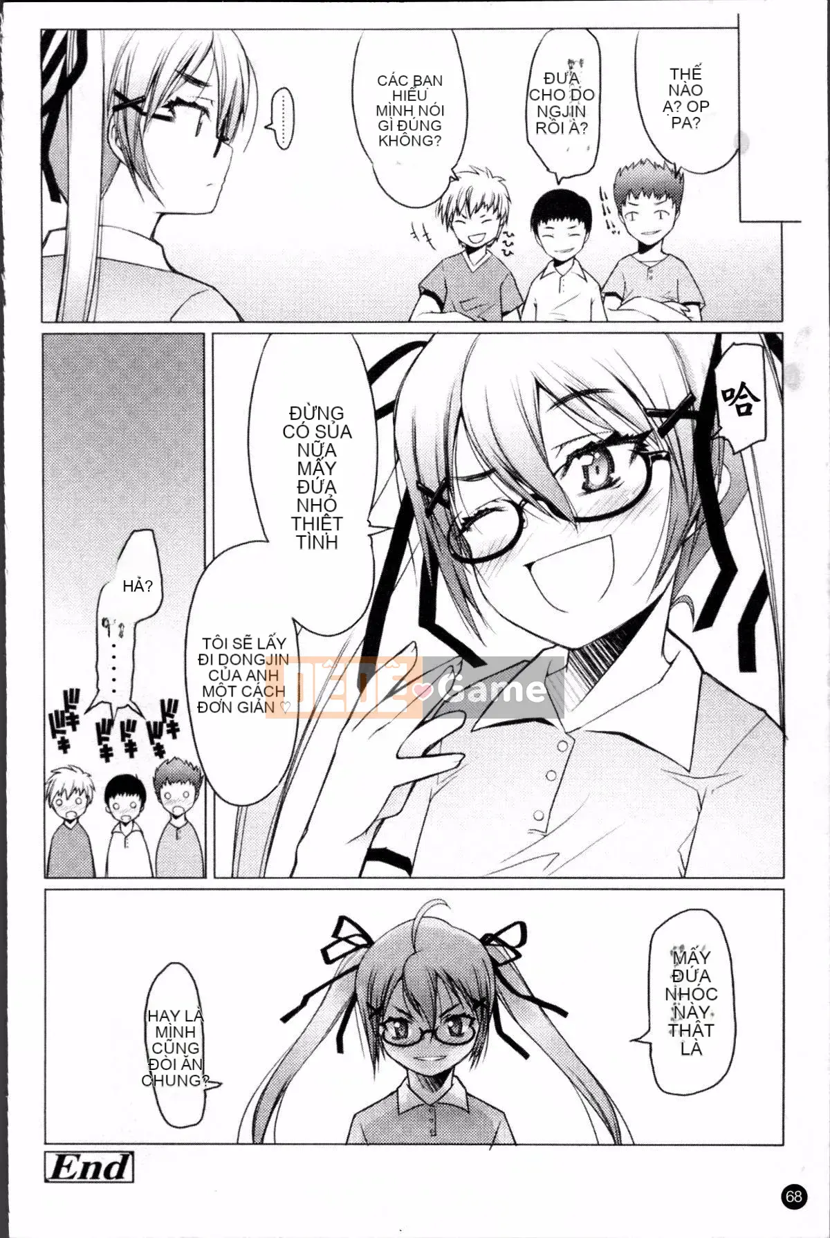 [Đội càn quét 4K][Takayuki Asaki] Shopan!!