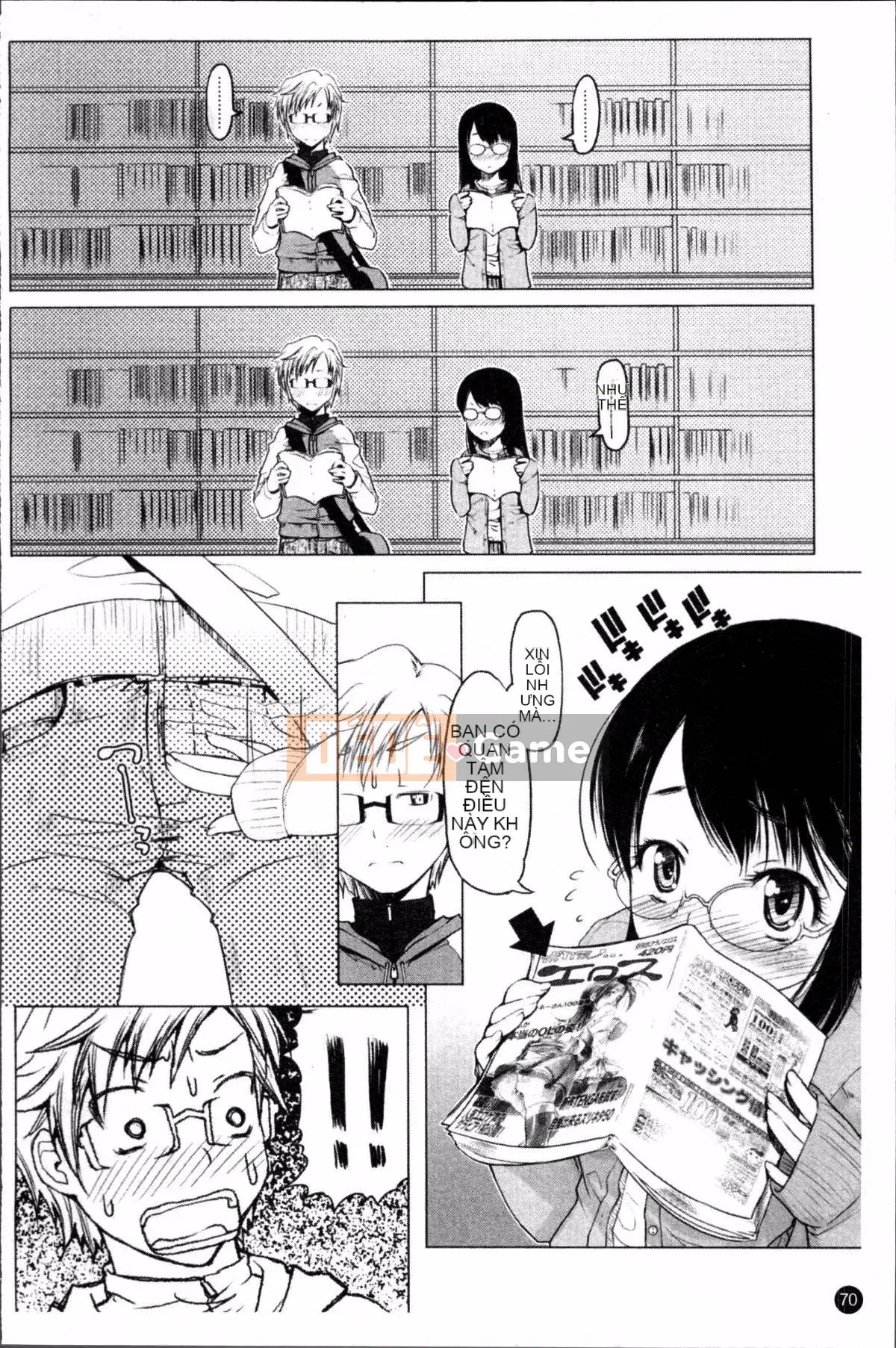 [Đội càn quét 4K][Takayuki Asaki] Shopan!!