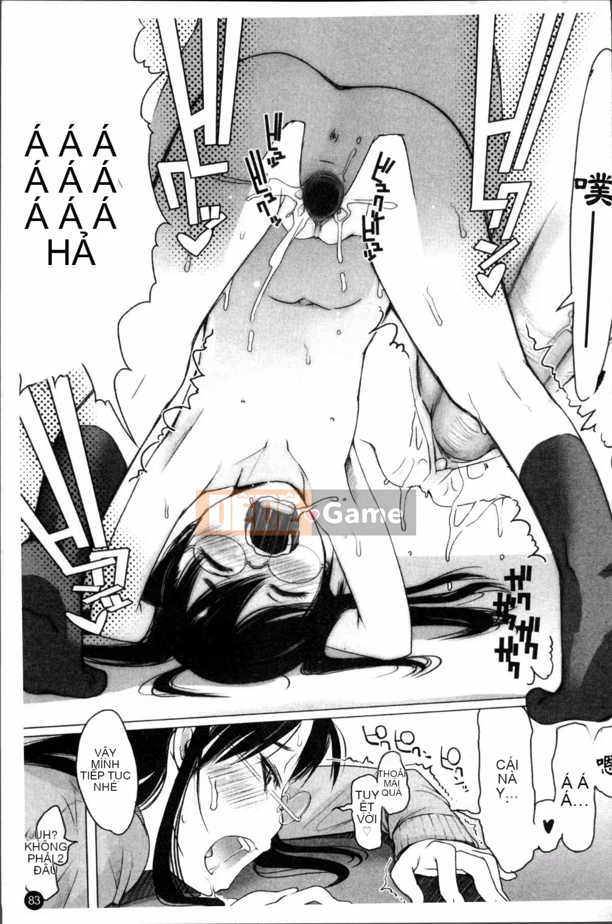 [Đội càn quét 4K][Takayuki Asaki] Shopan!!