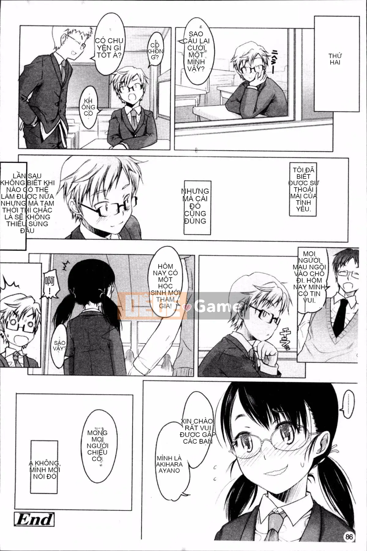 [Đội càn quét 4K][Takayuki Asaki] Shopan!!