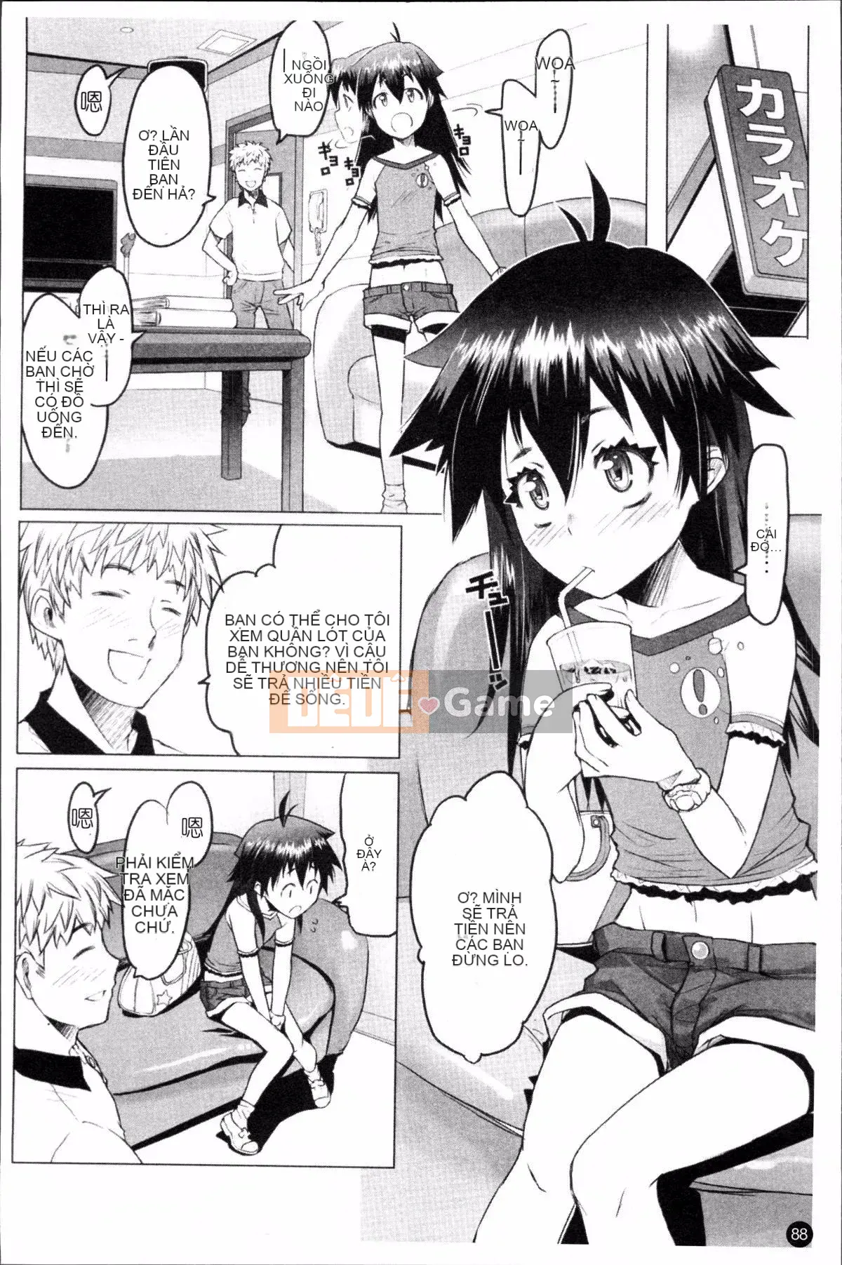 [Đội càn quét 4K][Takayuki Asaki] Shopan!!