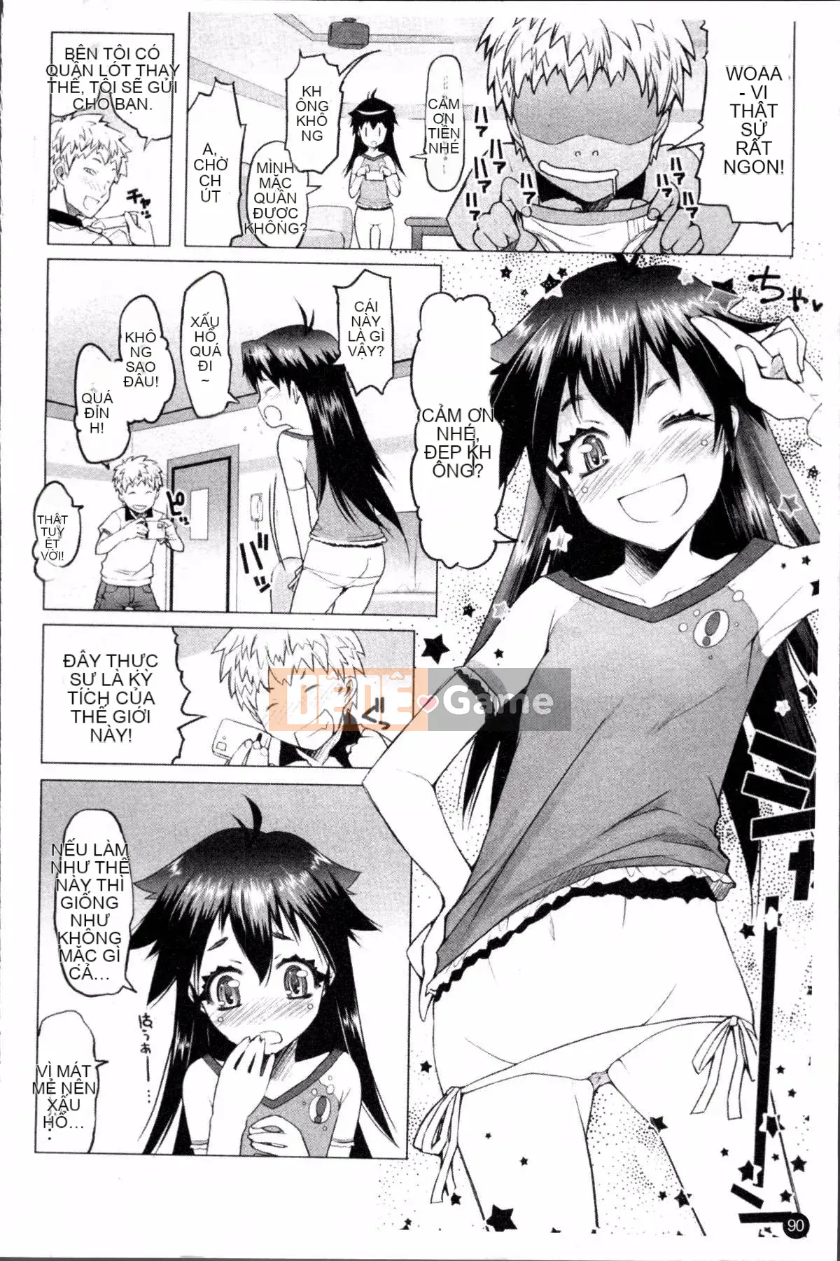 [Đội càn quét 4K][Takayuki Asaki] Shopan!!