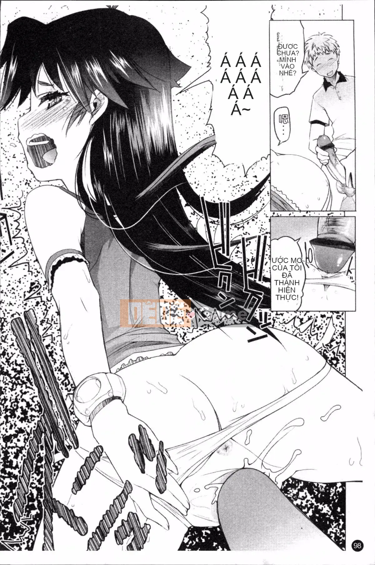 [Đội càn quét 4K][Takayuki Asaki] Shopan!!