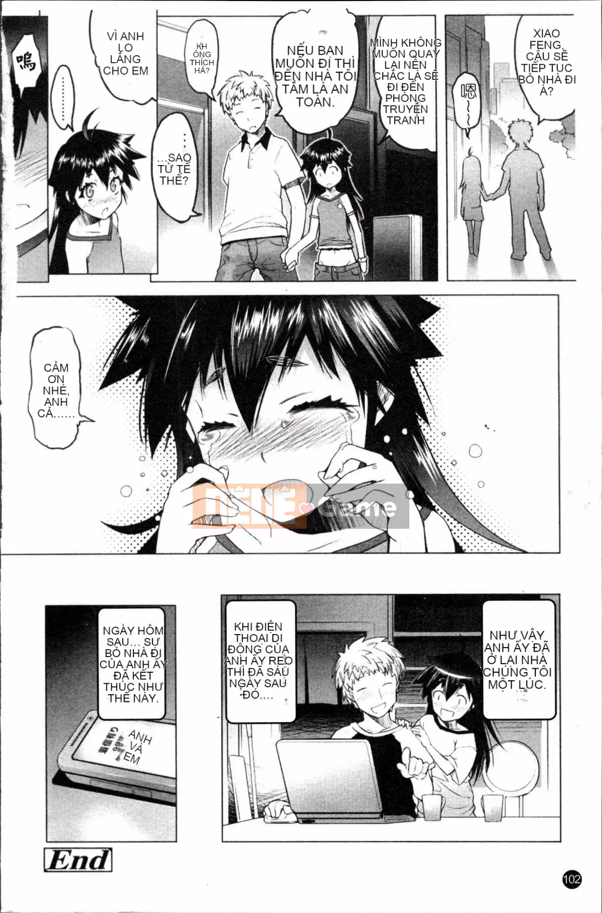 [Đội càn quét 4K][Takayuki Asaki] Shopan!!