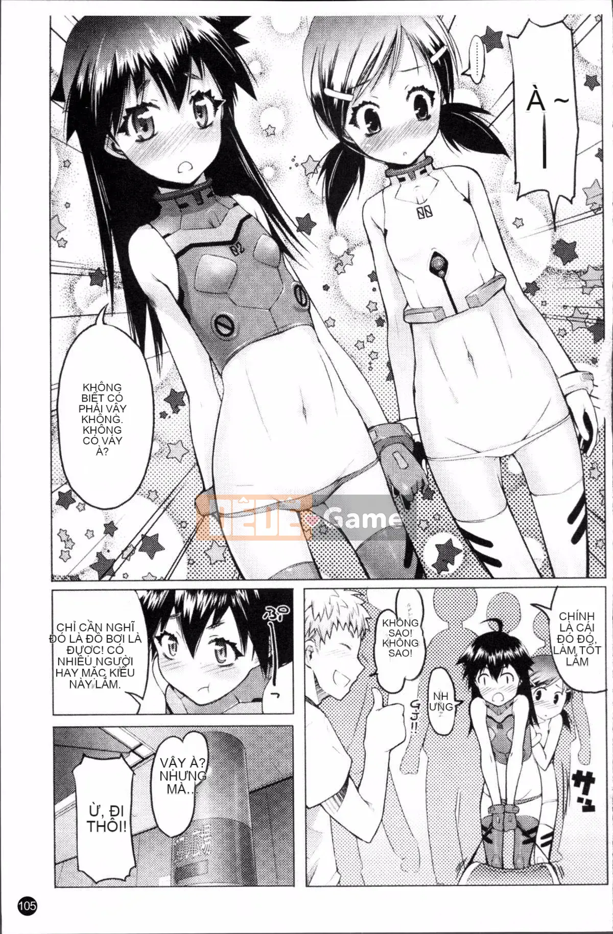 [Đội càn quét 4K][Takayuki Asaki] Shopan!!