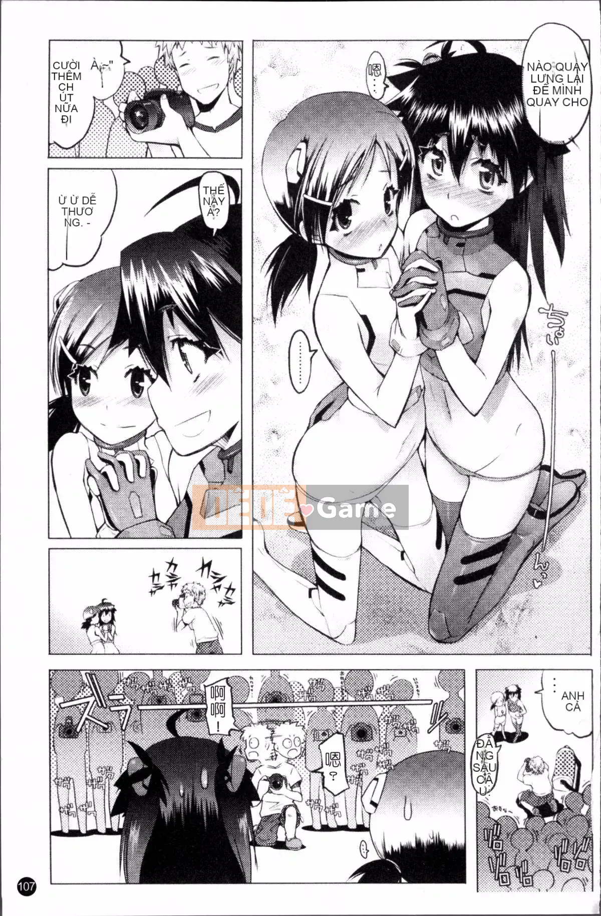 [Đội càn quét 4K][Takayuki Asaki] Shopan!!