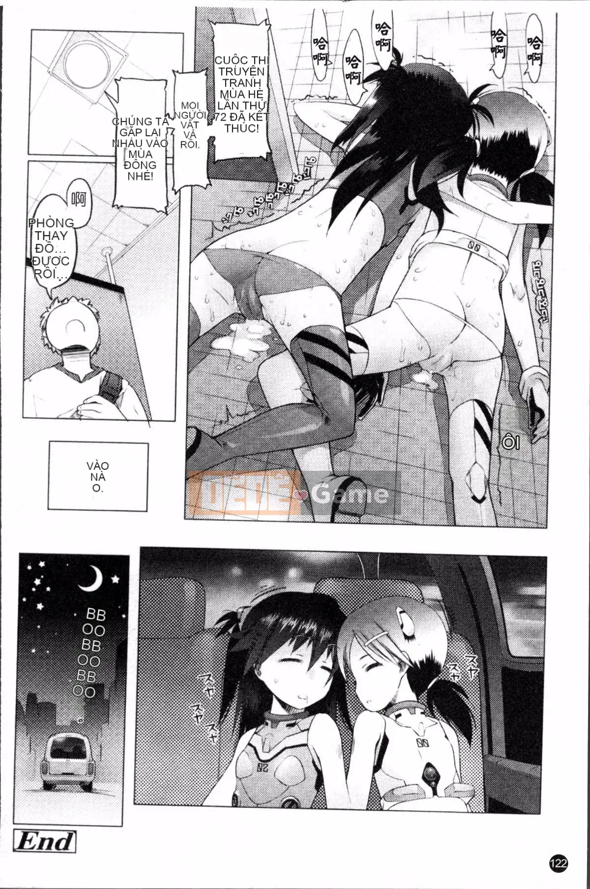 [Đội càn quét 4K][Takayuki Asaki] Shopan!!