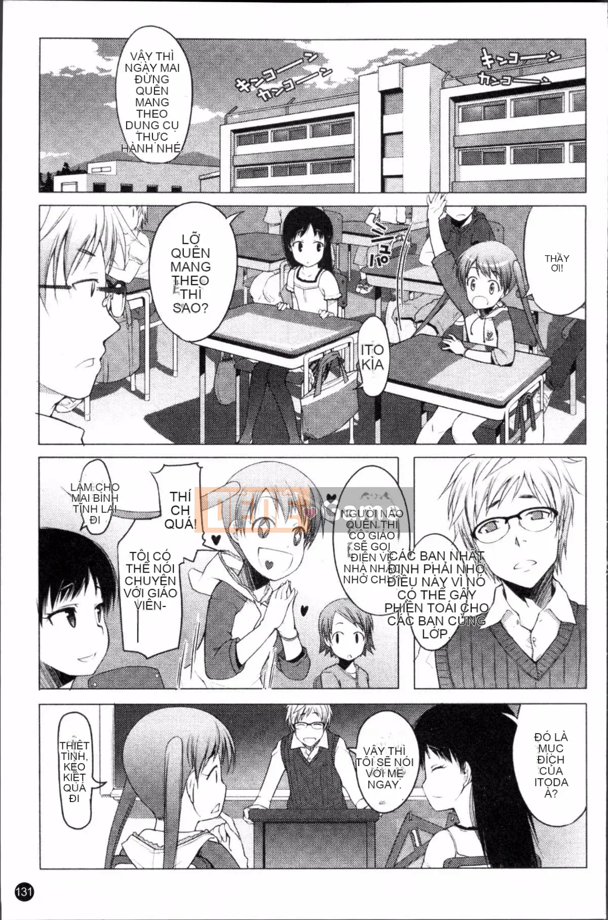 [Đội càn quét 4K][Takayuki Asaki] Shopan!!