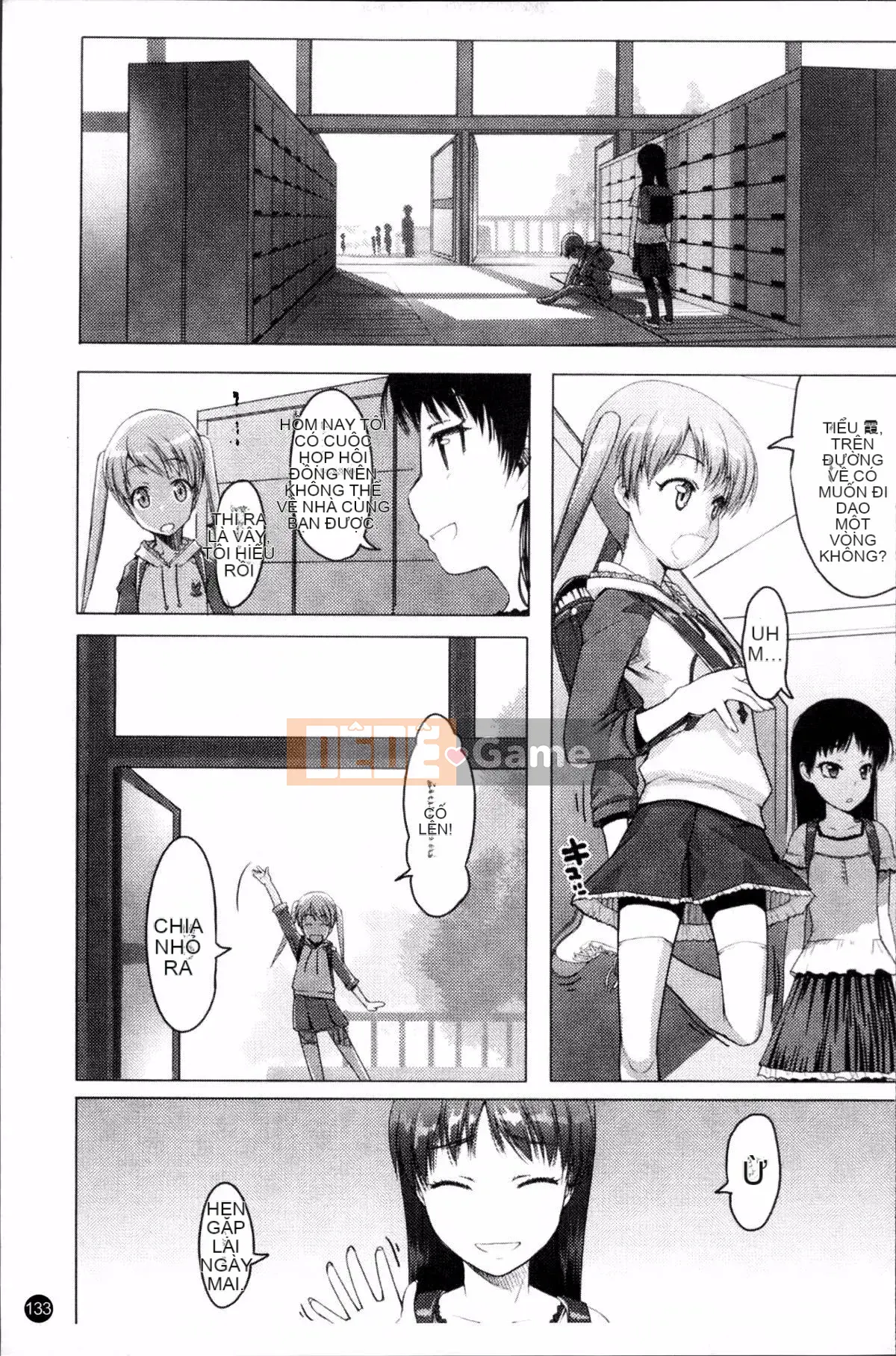 [Đội càn quét 4K][Takayuki Asaki] Shopan!!