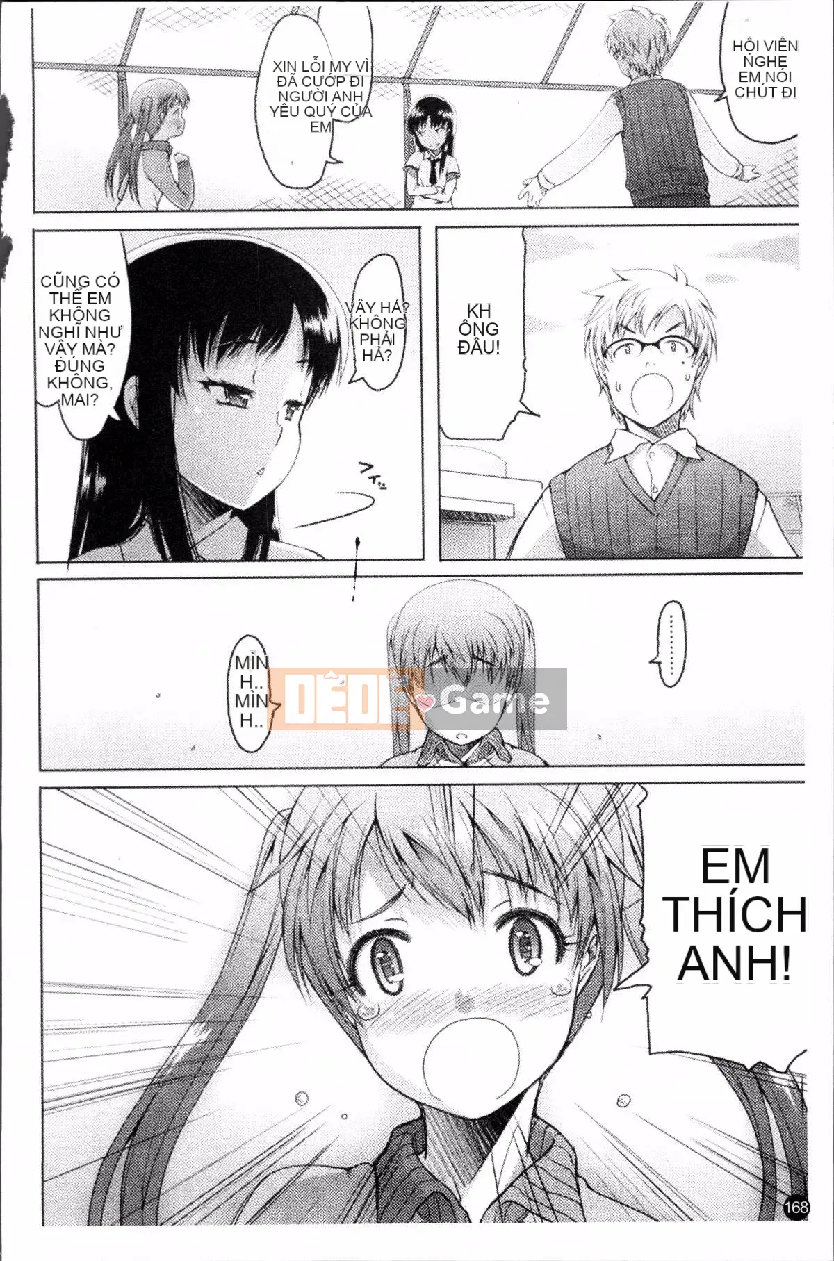 [Đội càn quét 4K][Takayuki Asaki] Shopan!!