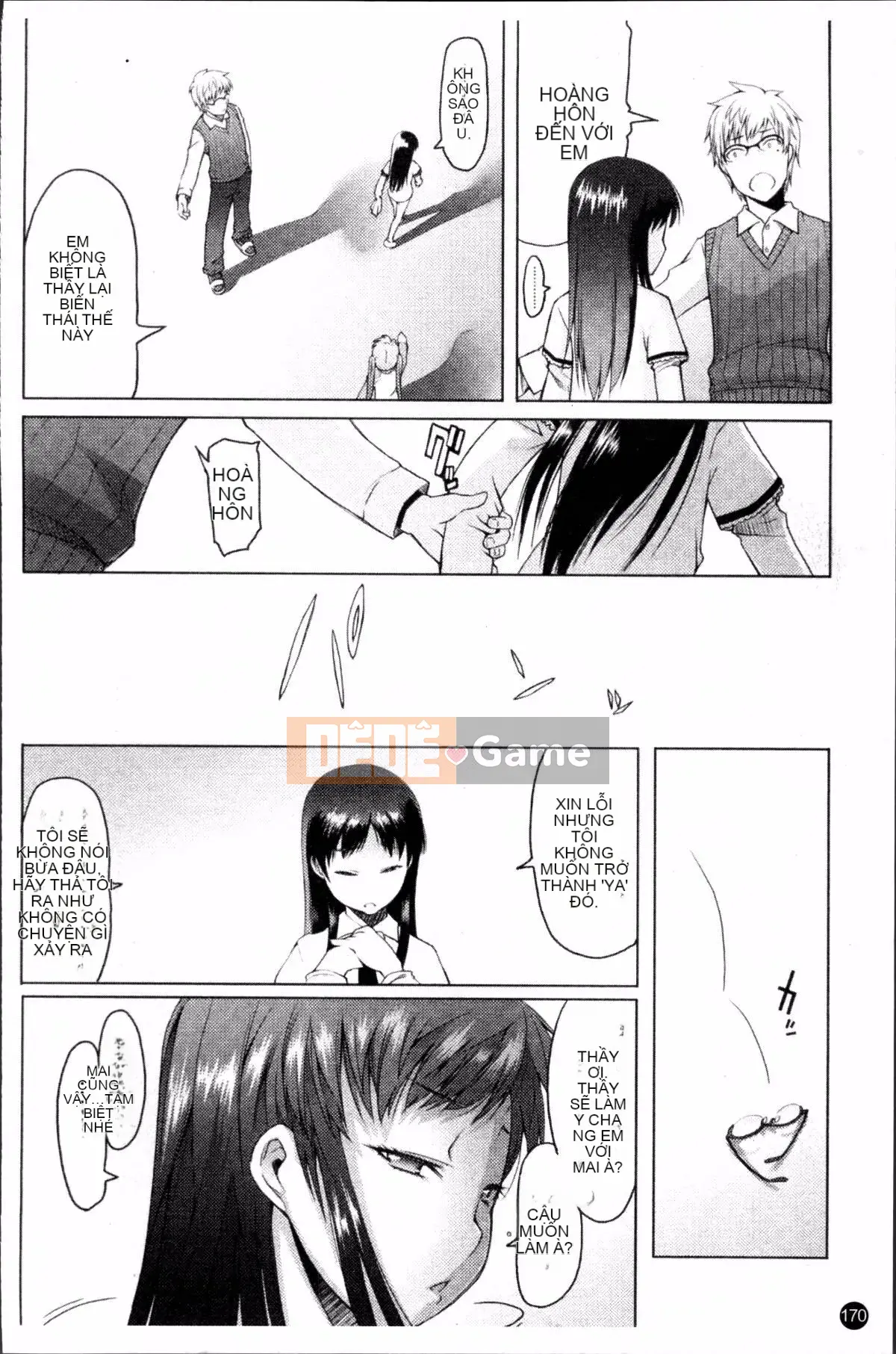 [Đội càn quét 4K][Takayuki Asaki] Shopan!!