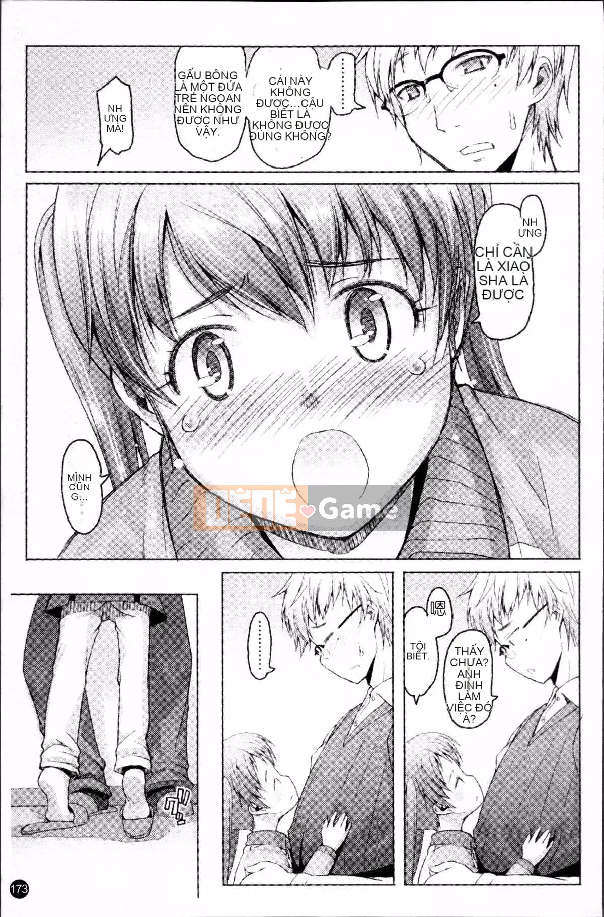 [Đội càn quét 4K][Takayuki Asaki] Shopan!!