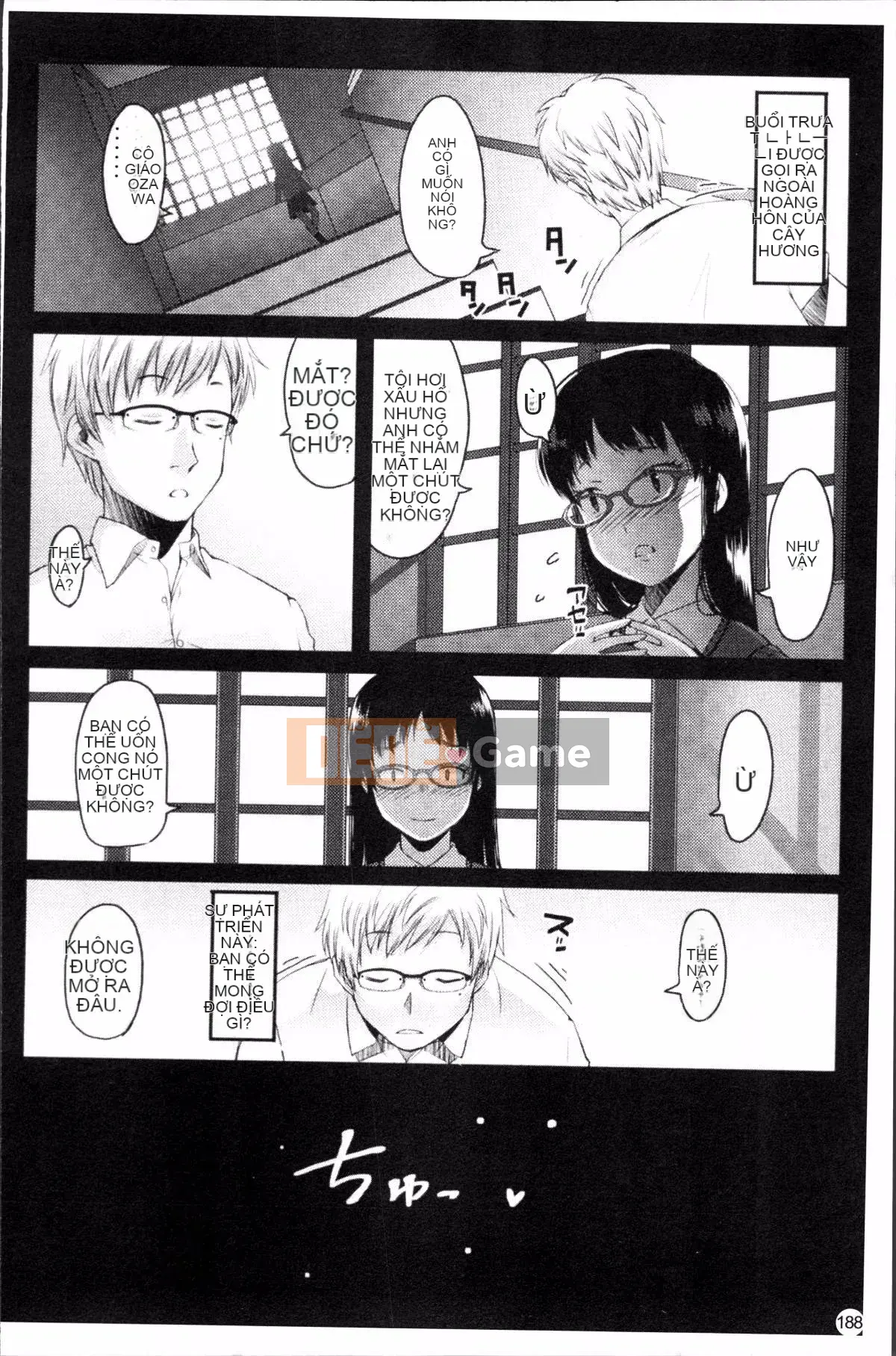 [Đội càn quét 4K][Takayuki Asaki] Shopan!!