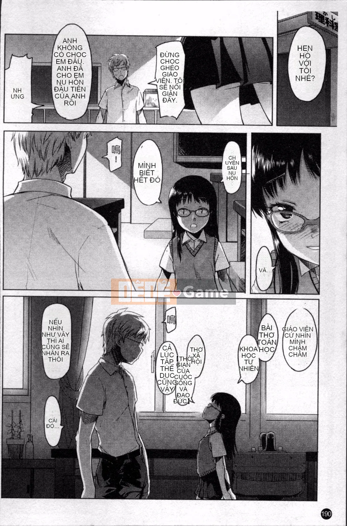 [Đội càn quét 4K][Takayuki Asaki] Shopan!!