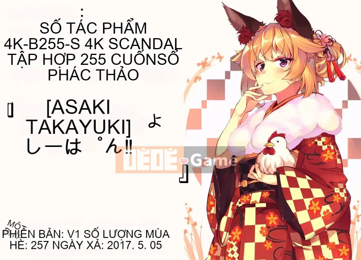 [Đội càn quét 4K][Takayuki Asaki] Shopan!!