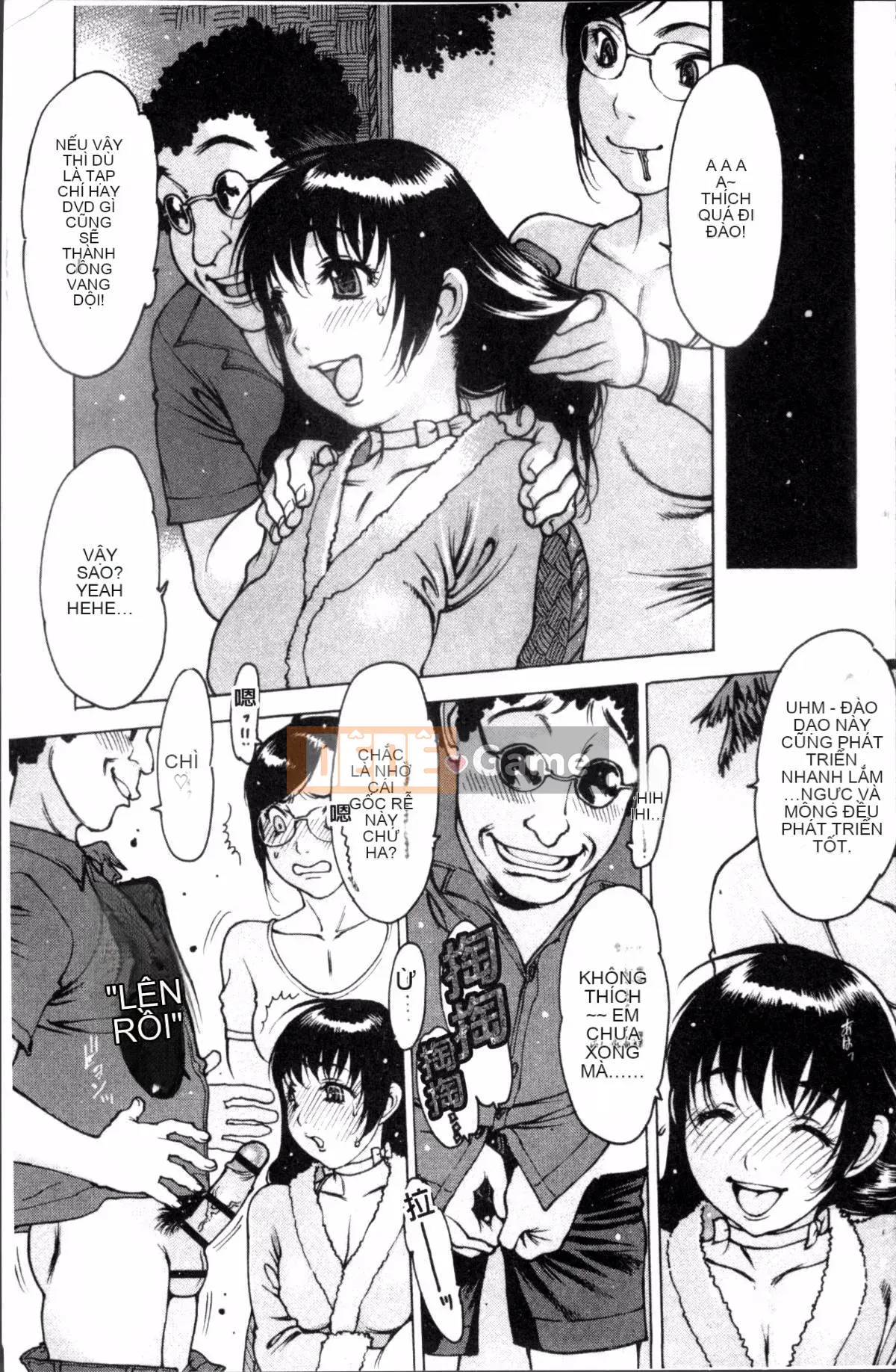 [Nhóm càn quét 4K][Tây An] Thần tượng Sukusuku