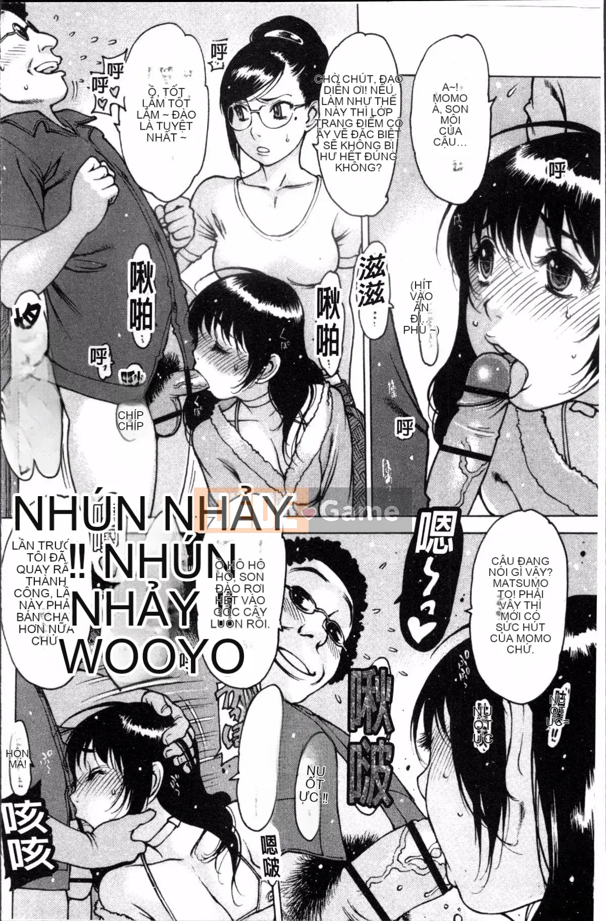 [Nhóm càn quét 4K][Tây An] Thần tượng Sukusuku