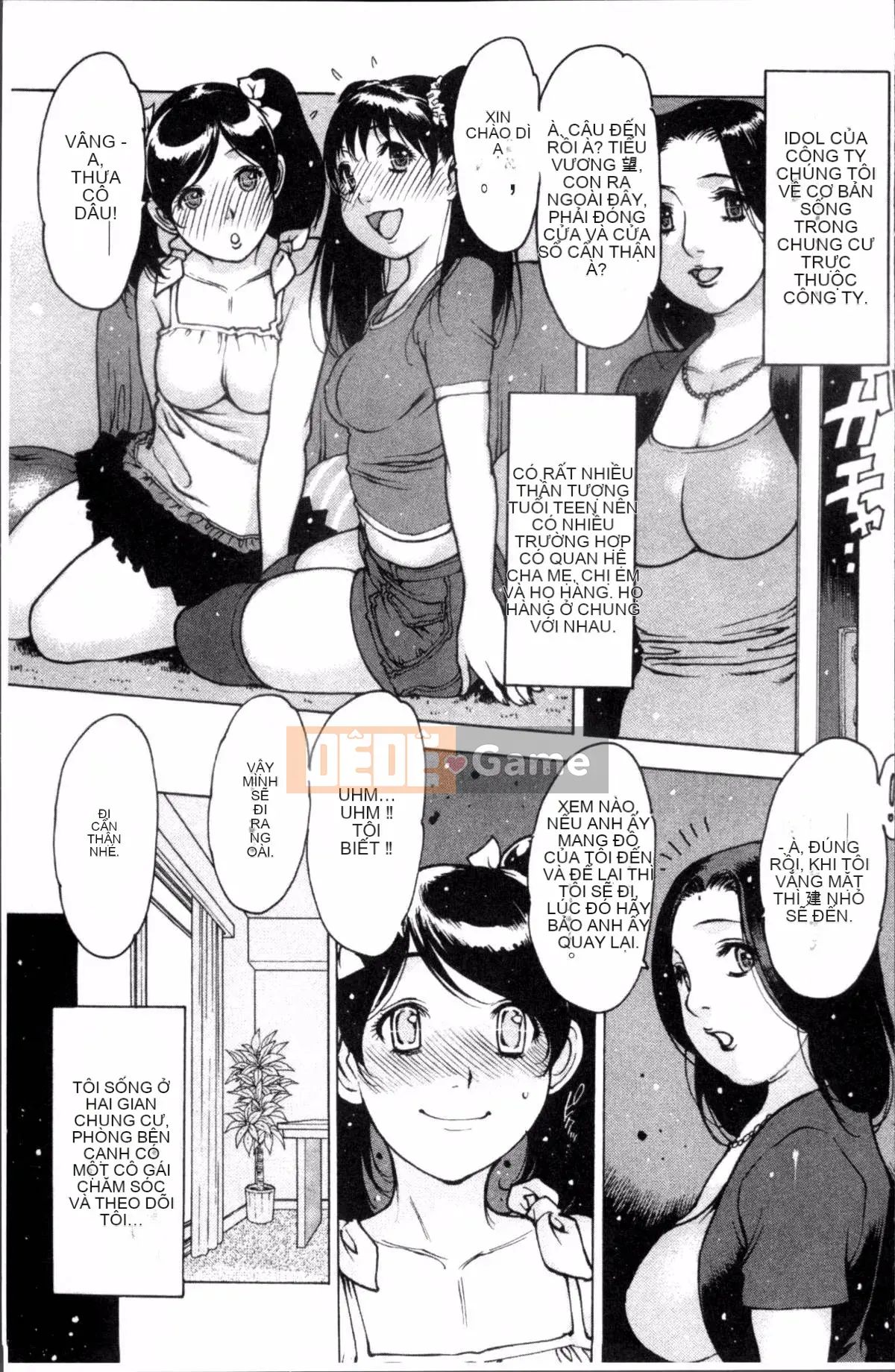 [Nhóm càn quét 4K][Tây An] Thần tượng Sukusuku