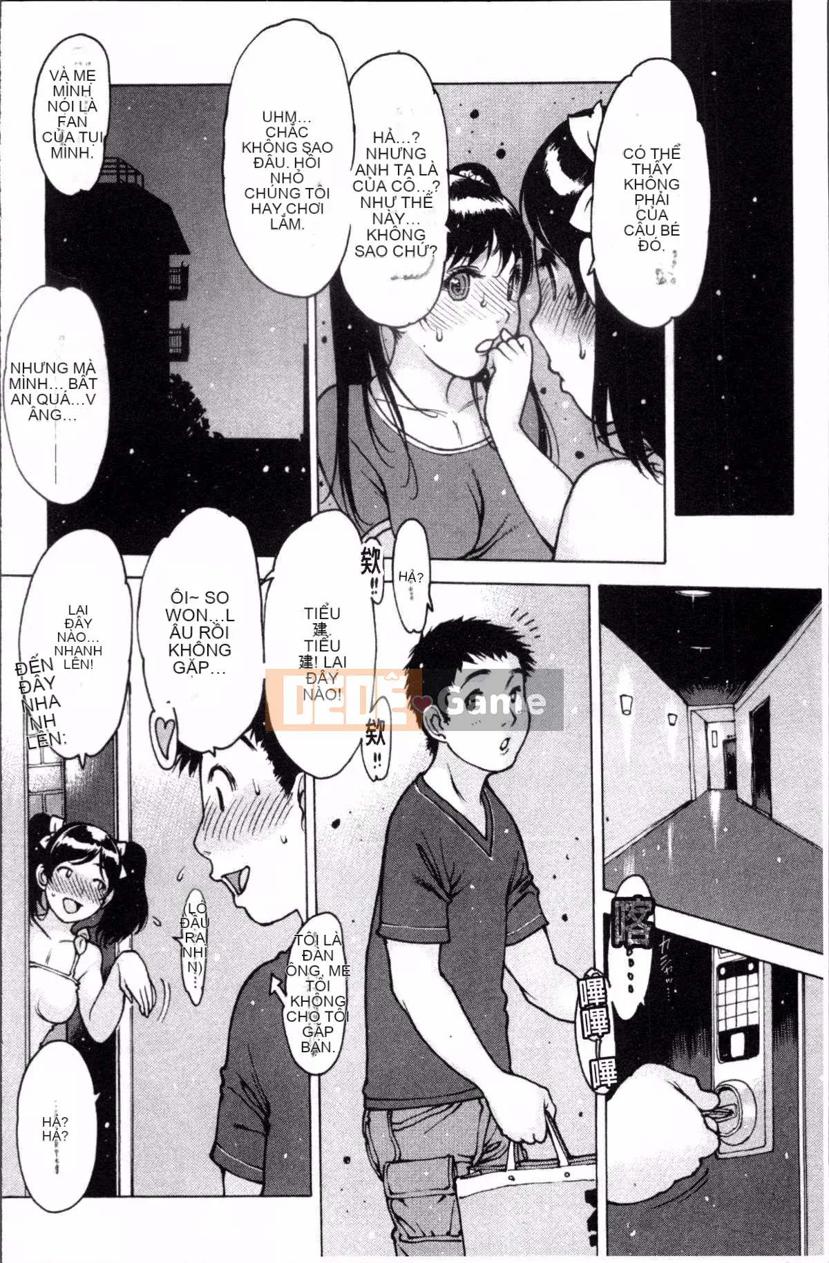 [Nhóm càn quét 4K][Tây An] Thần tượng Sukusuku