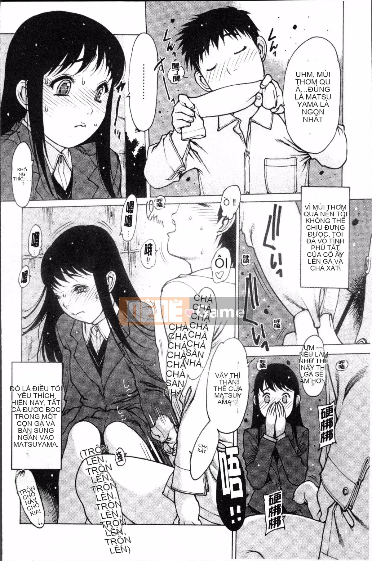 [Nhóm càn quét 4K][Tây An] Thần tượng Sukusuku