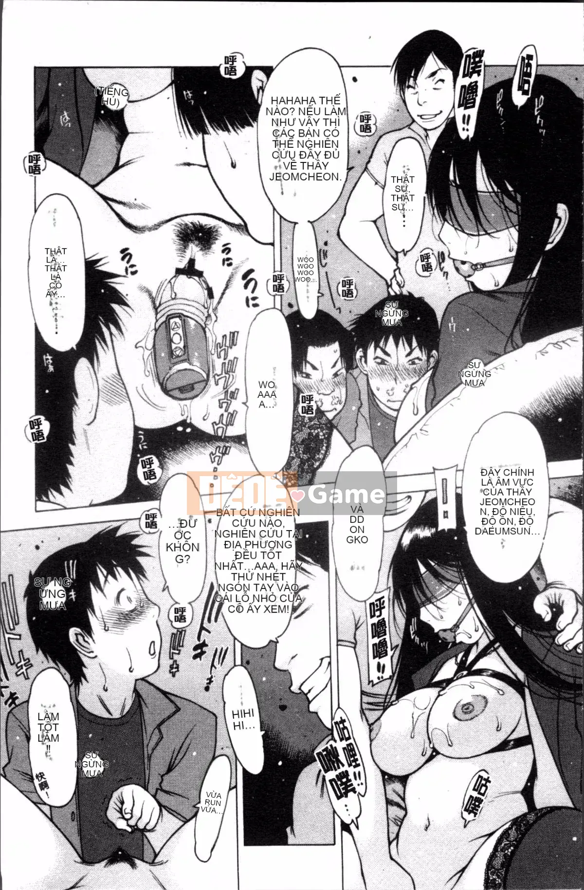 [Nhóm càn quét 4K][Tây An] Thần tượng Sukusuku