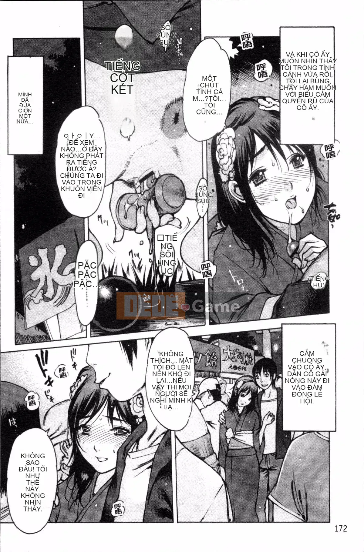 [Nhóm càn quét 4K][Tây An] Thần tượng Sukusuku