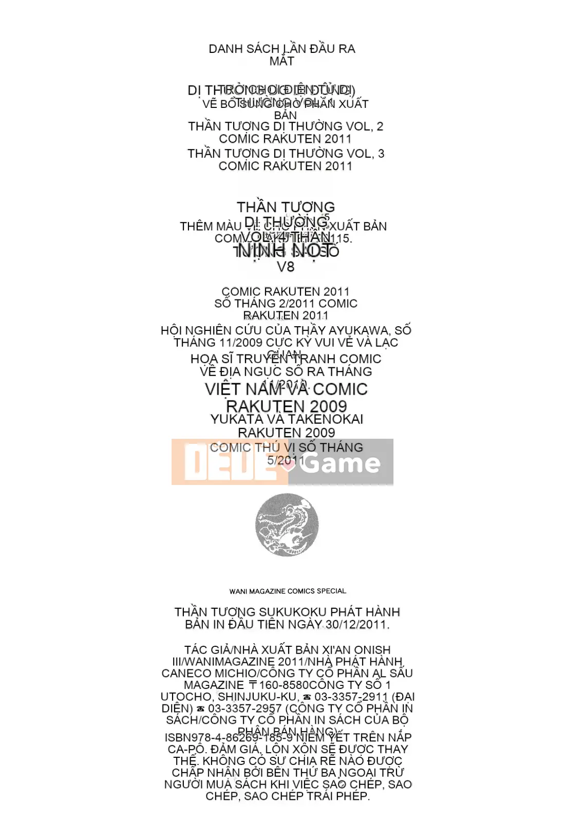 [Nhóm càn quét 4K][Tây An] Thần tượng Sukusuku