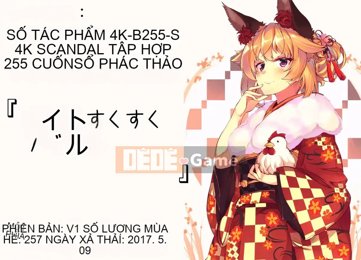 [Nhóm càn quét 4K][Tây An] Thần tượng Sukusuku