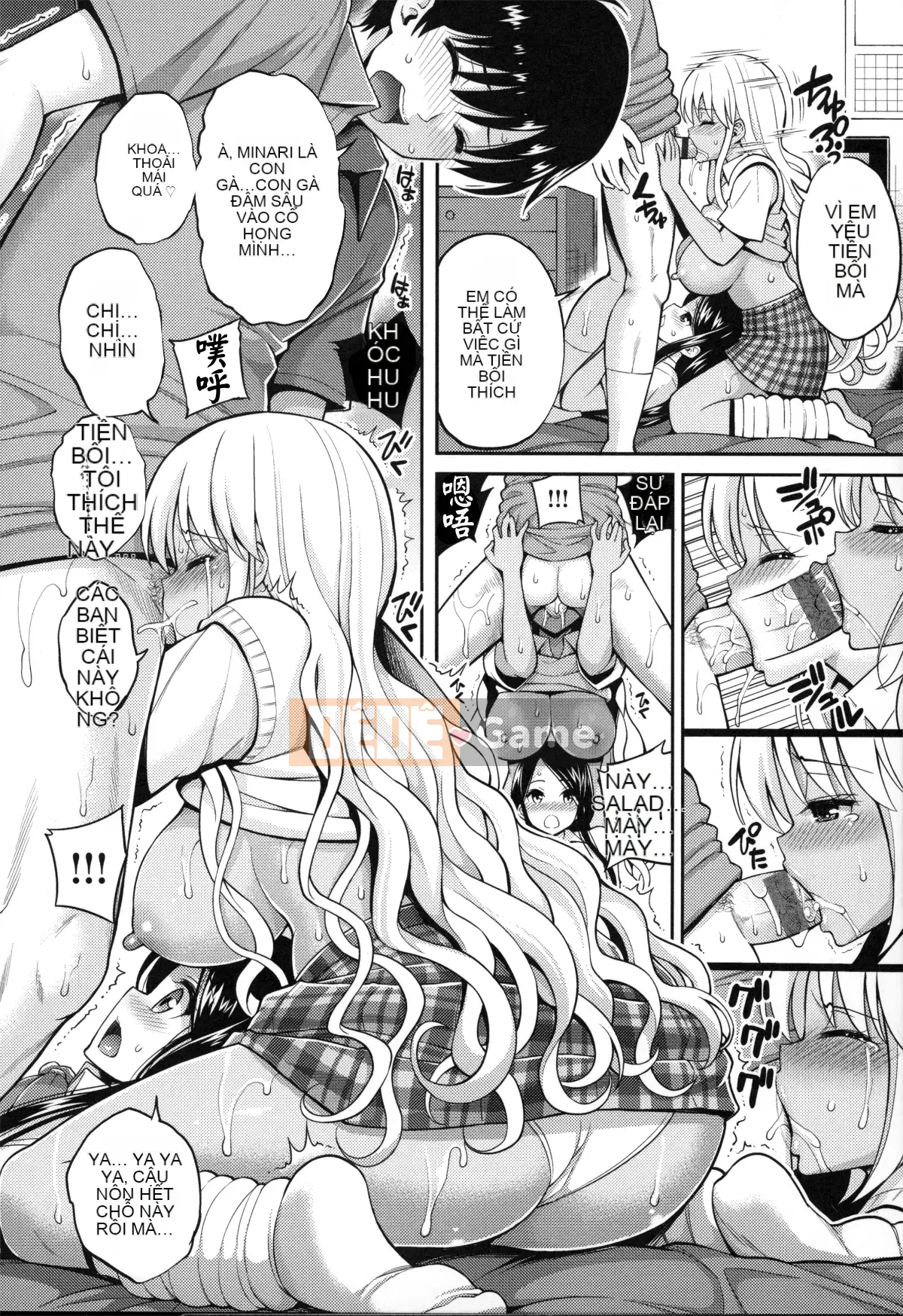 [Nhóm Trung Quốc không độc hại] [Pochi Yahiro] Đàn ông♡Piku