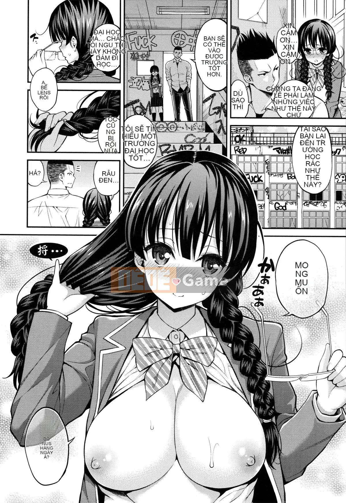 [Nhóm Trung Quốc không độc hại] [Pochi Yahiro] Đàn ông♡Piku