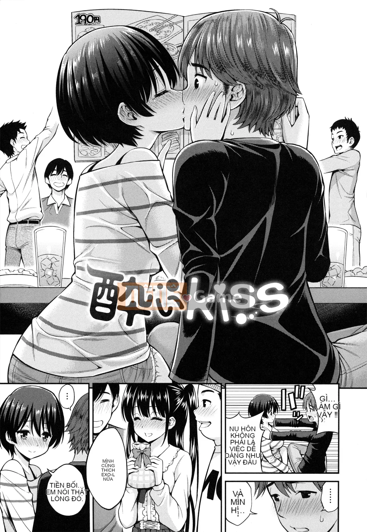 [Nhóm Trung Quốc không độc hại] [Pochi Yahiro] Đàn ông♡Piku