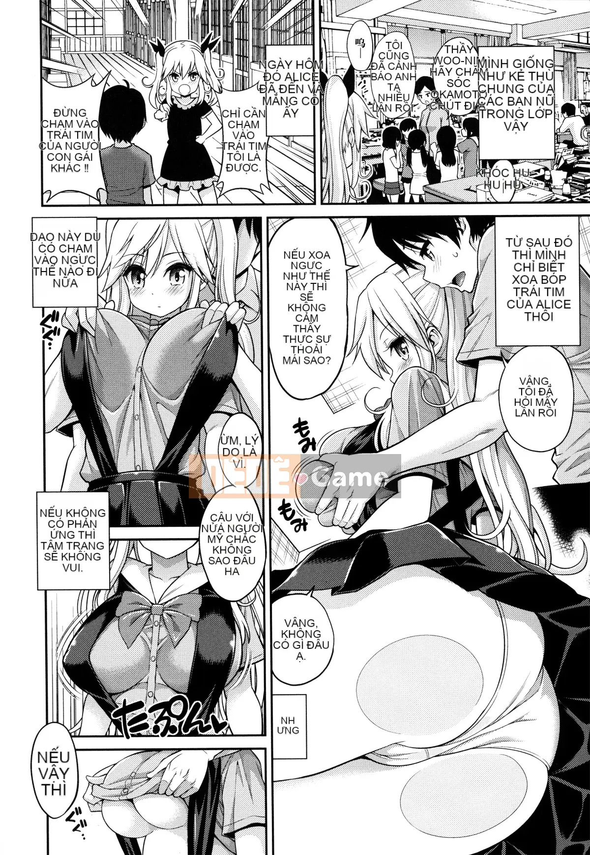 [Nhóm Trung Quốc không độc hại] [Pochi Yahiro] Đàn ông♡Piku