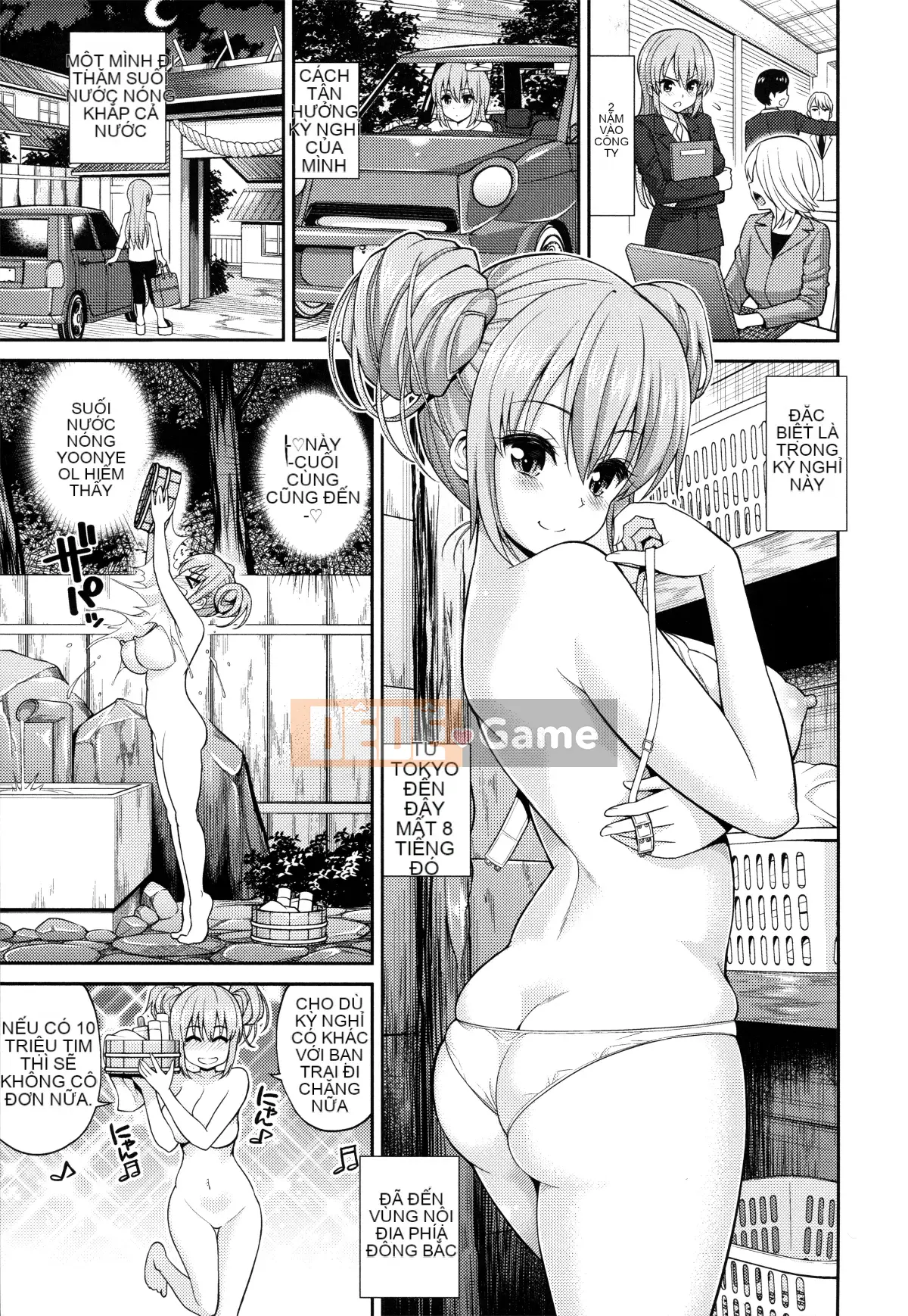 [Nhóm Trung Quốc không độc hại] [Pochi Yahiro] Đàn ông♡Piku