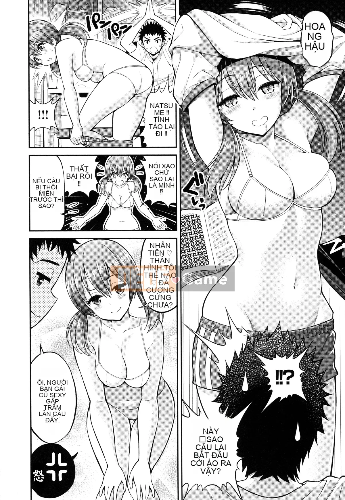 [Nhóm Trung Quốc không độc hại] [Pochi Yahiro] Đàn ông♡Piku