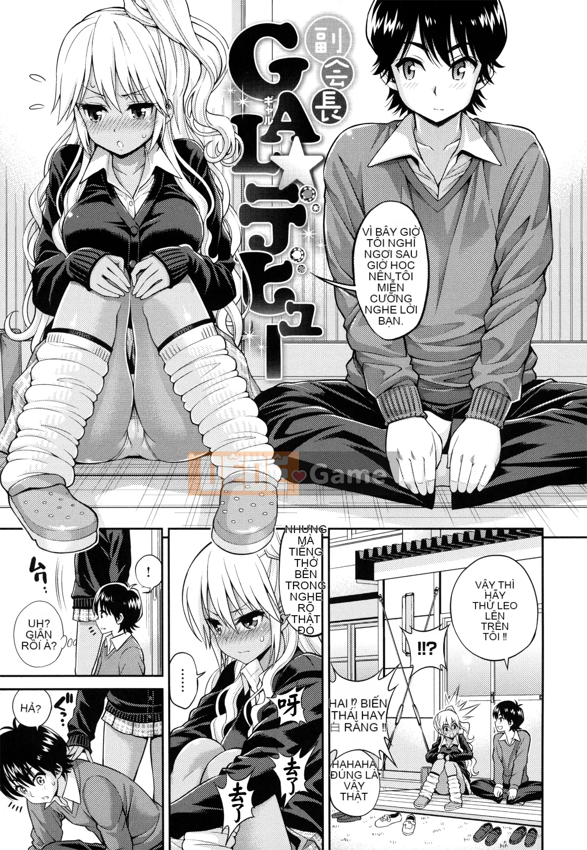 [Nhóm Trung Quốc không độc hại] [Pochi Yahiro] Đàn ông♡Piku