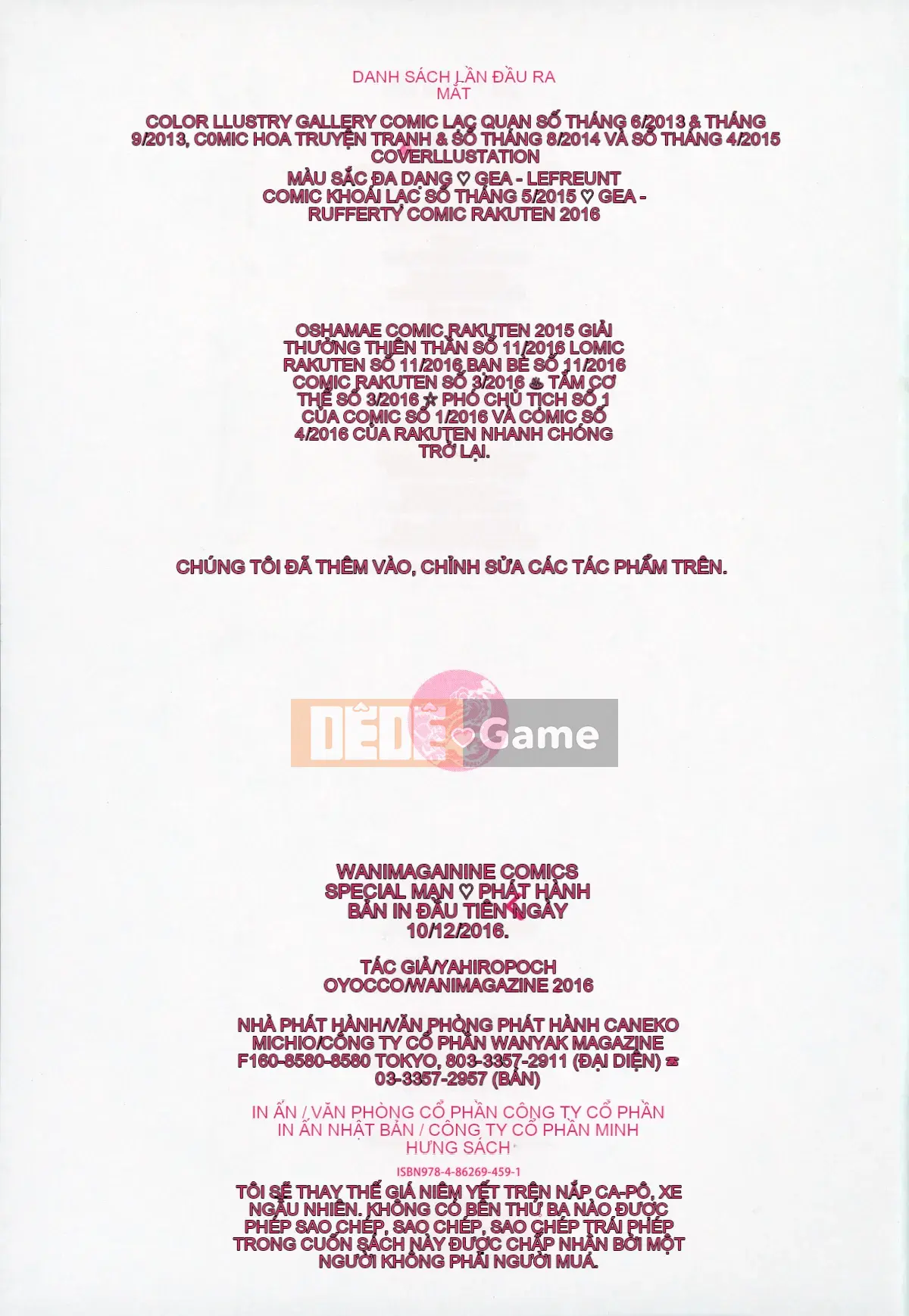 [Nhóm Trung Quốc không độc hại] [Pochi Yahiro] Đàn ông♡Piku