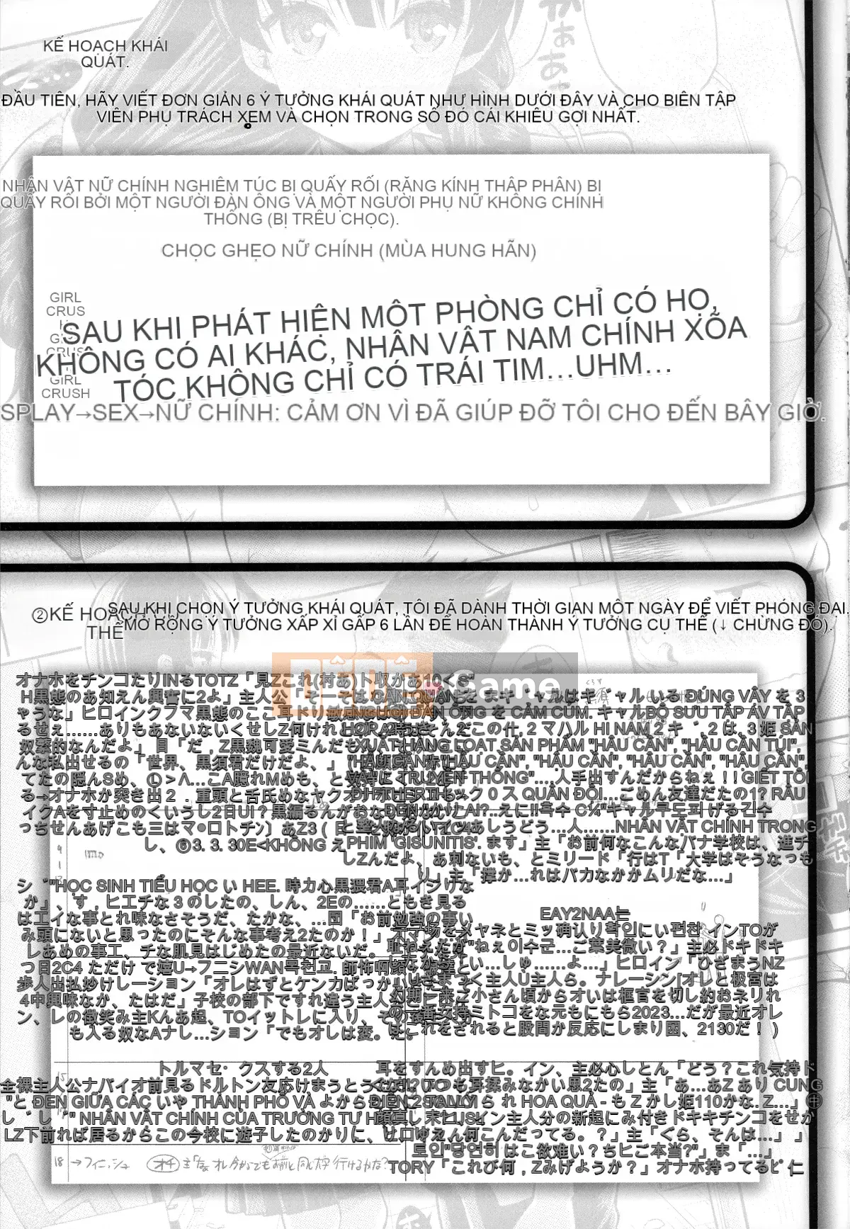 [Nhóm Trung Quốc không độc hại] [Pochi Yahiro] Đàn ông♡Piku