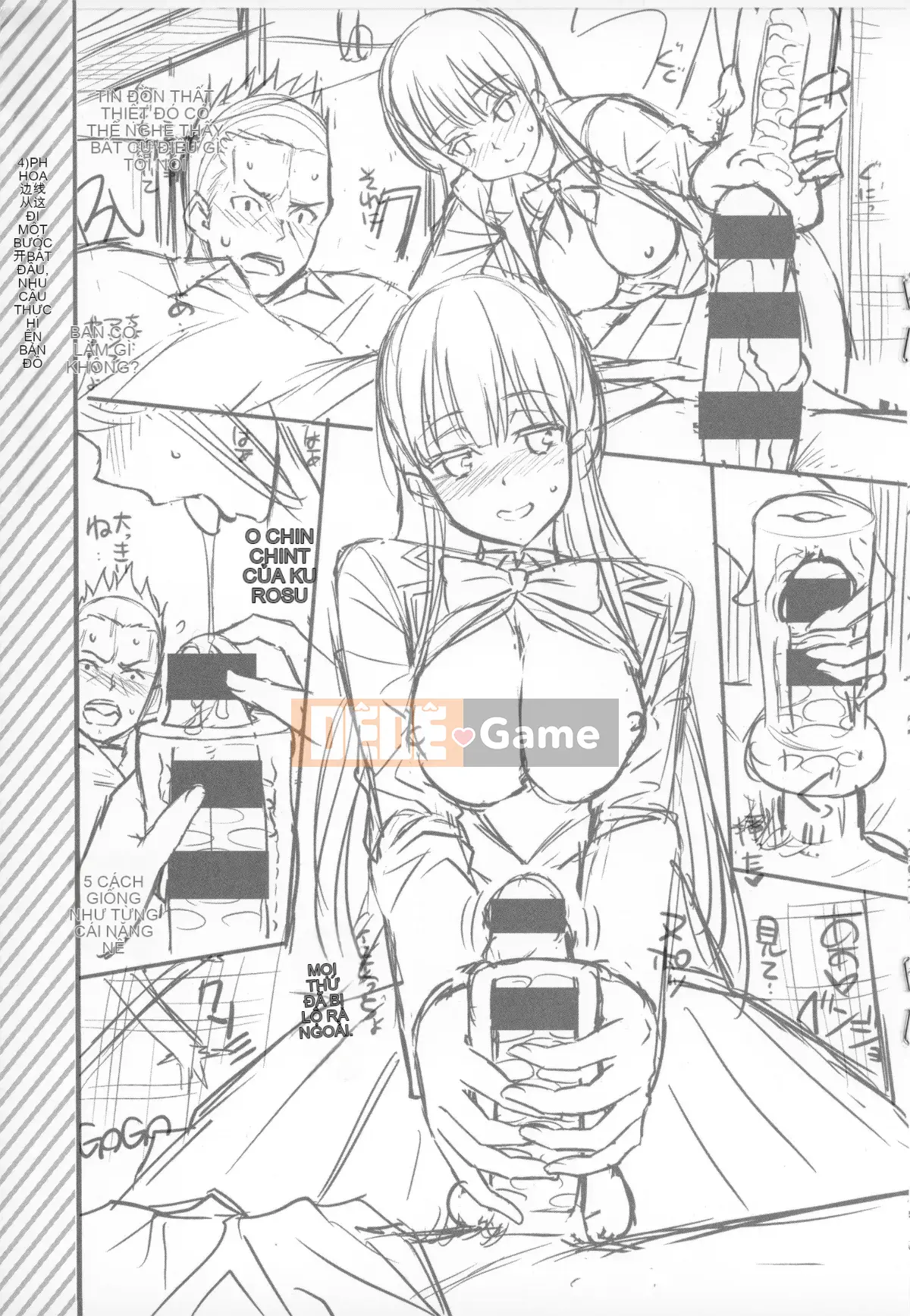 [Nhóm Trung Quốc không độc hại] [Pochi Yahiro] Đàn ông♡Piku