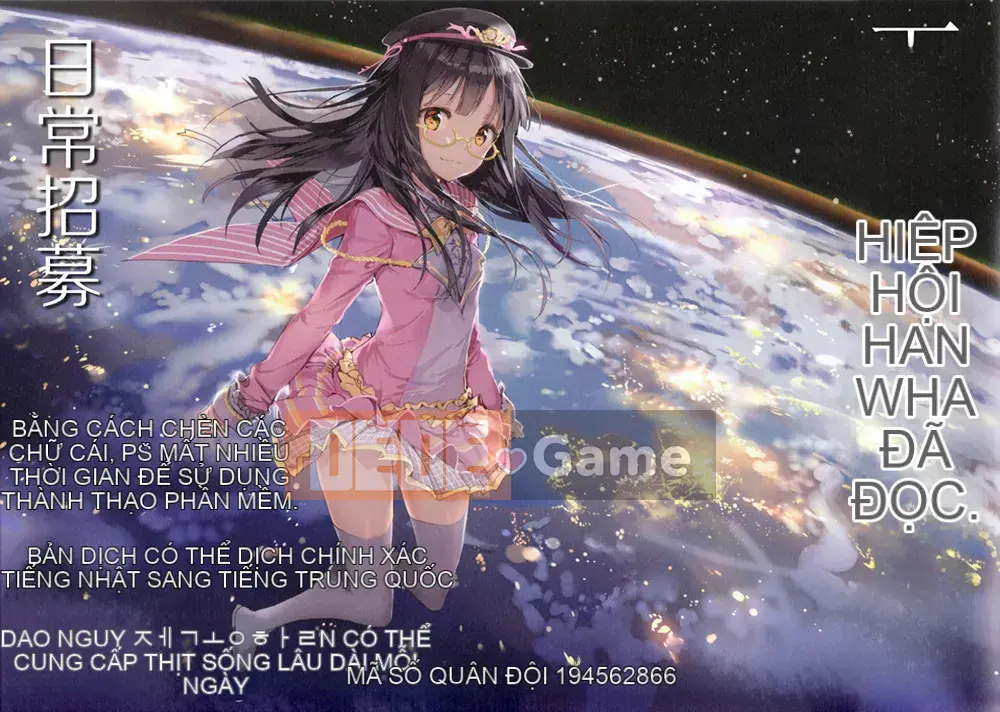 [Nhóm Trung Quốc không độc hại] [Pochi Yahiro] Đàn ông♡Piku