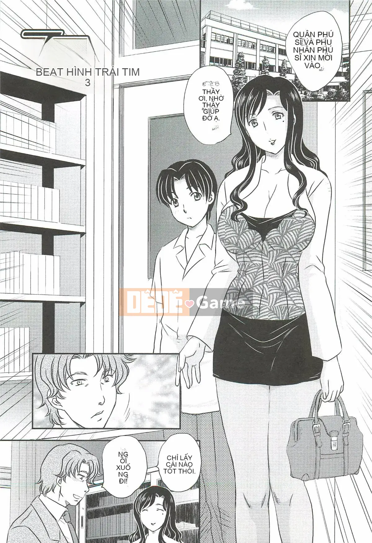 [Flying Dragon Chaos] ママは Heart Match Chương 1-7 [Hán hóa cậu bé trong tưởng tượng]