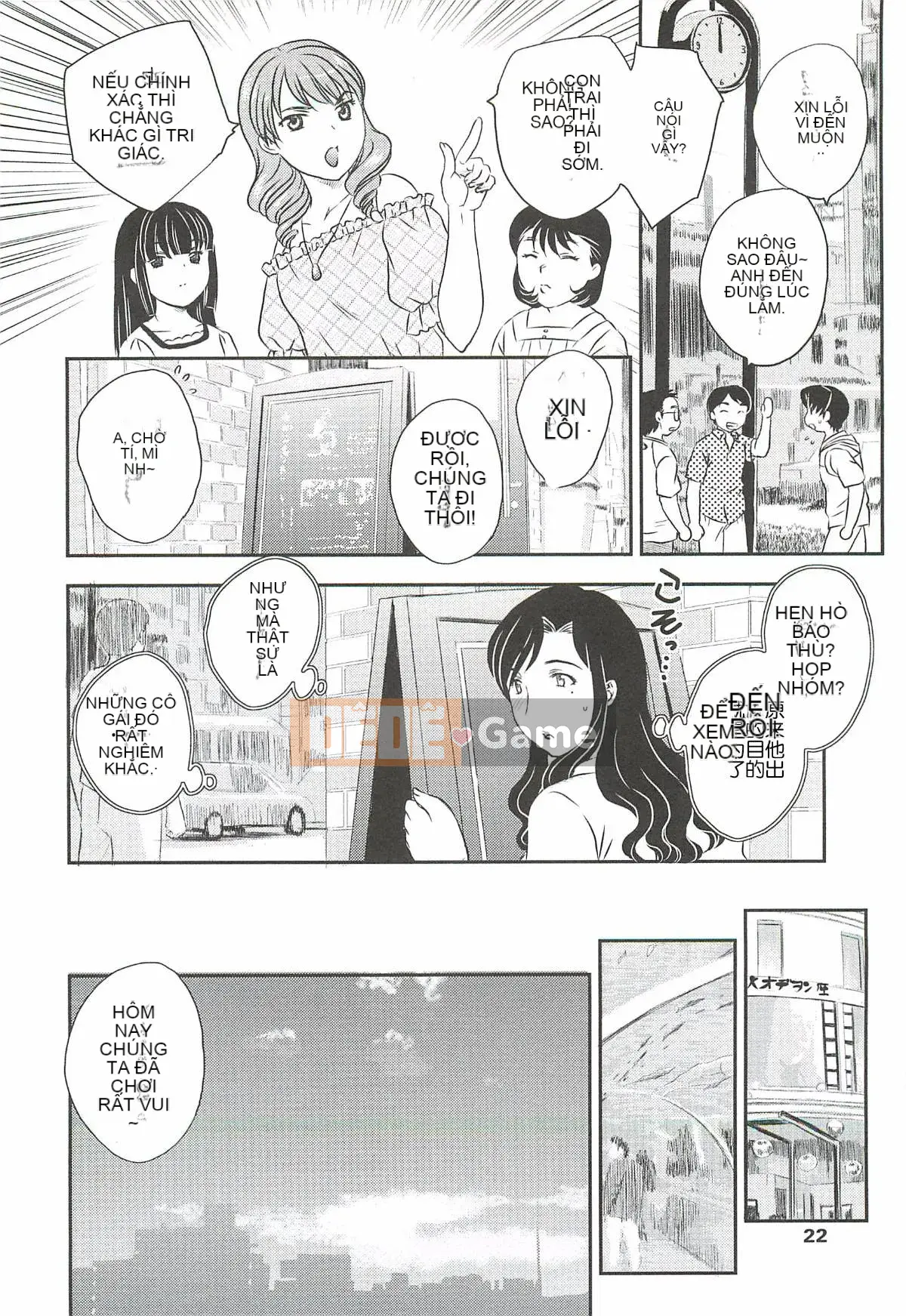 [Flying Dragon Chaos] ママは Heart Match Chương 1-7 [Hán hóa cậu bé trong tưởng tượng]