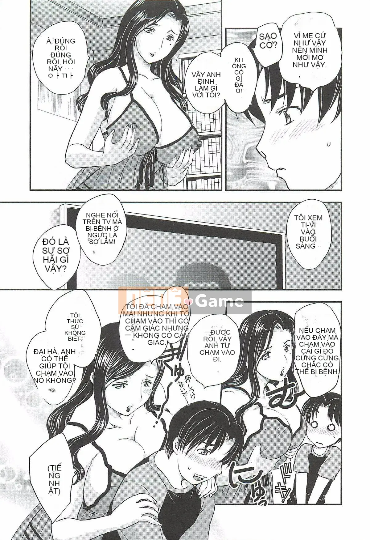 [Flying Dragon Chaos] ママは Heart Match Chương 1-7 [Hán hóa cậu bé trong tưởng tượng]