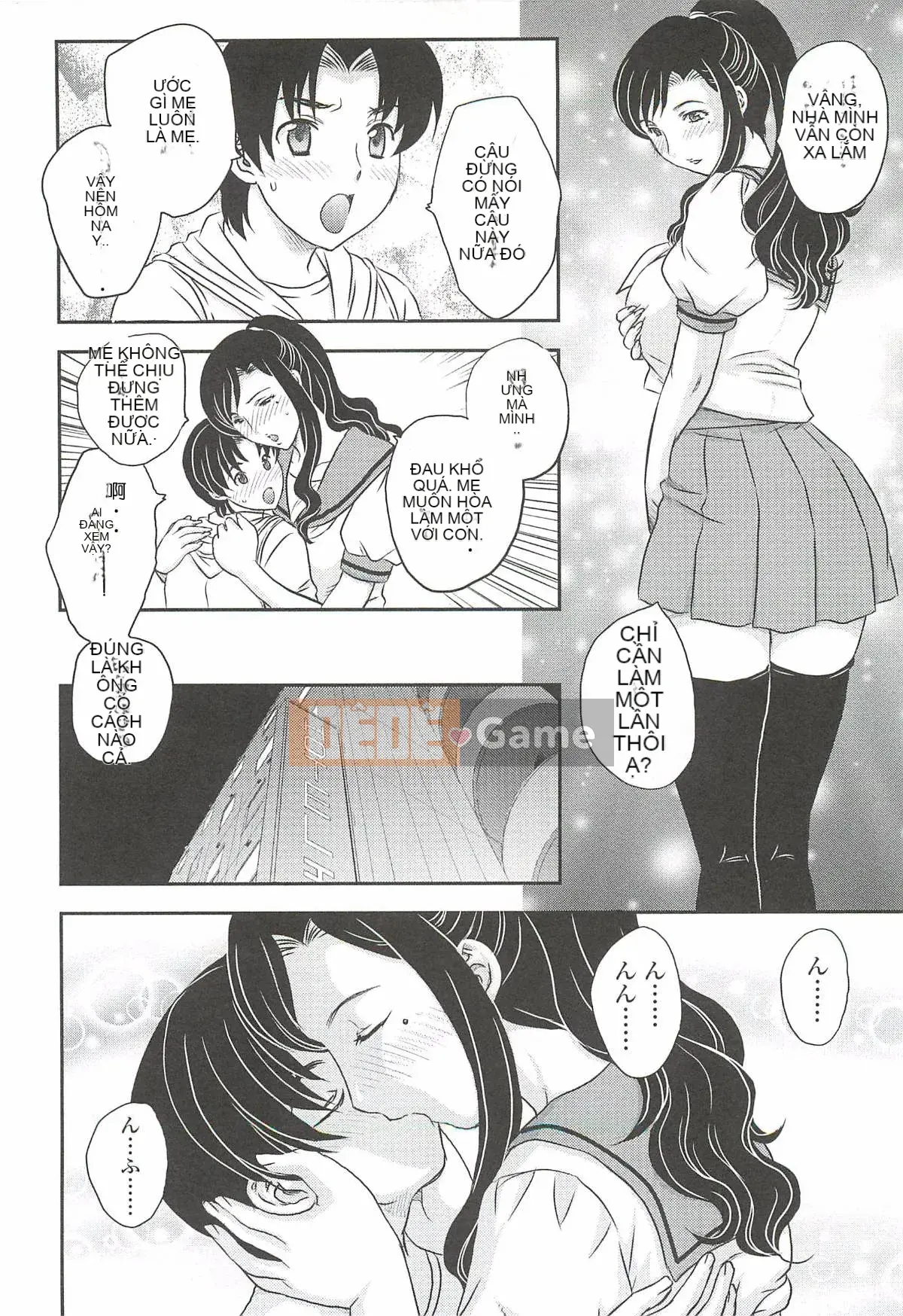 [Flying Dragon Chaos] ママは Heart Match Chương 1-7 [Hán hóa cậu bé trong tưởng tượng]