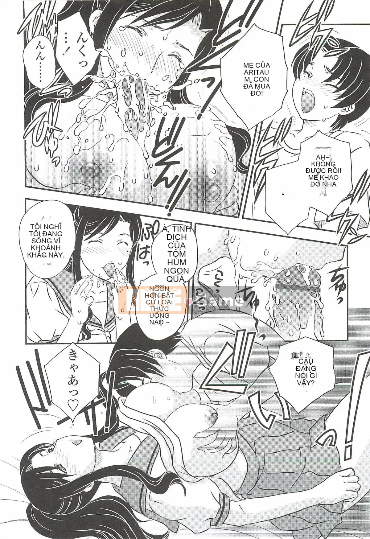 [Flying Dragon Chaos] ママは Heart Match Chương 1-7 [Hán hóa cậu bé trong tưởng tượng]