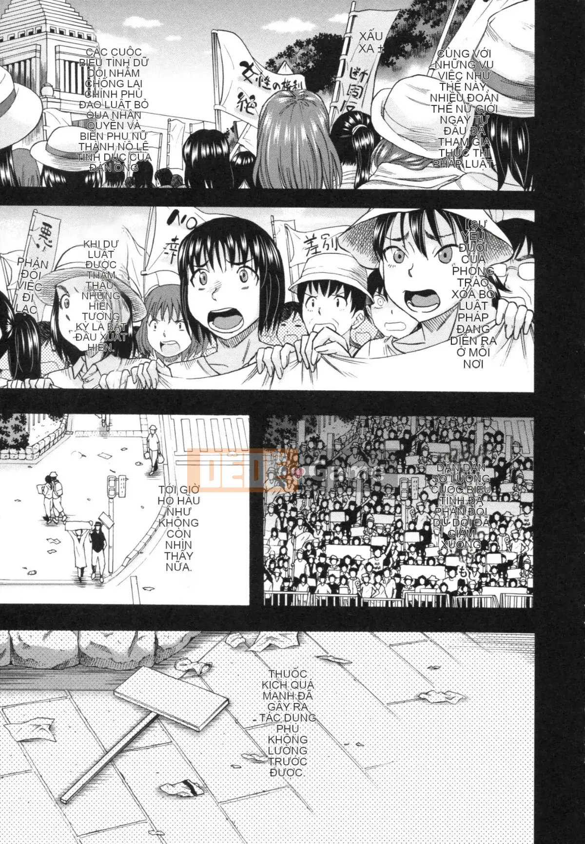 [Narushima Godot] Tôi đã thấy bánh mochi trong một thế giới mà ai cũng có thể bị cưỡng hiếp, một thế giới mà phụ nữ hãm hiếp đàn ông