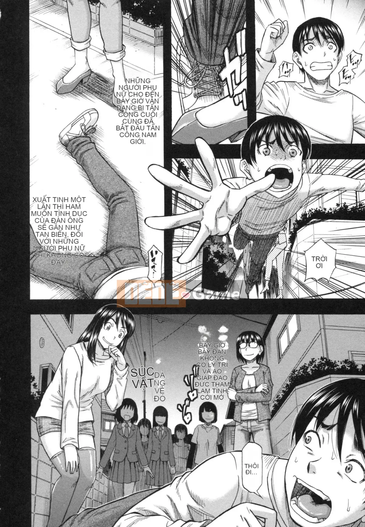 [Narushima Godot] Tôi đã thấy bánh mochi trong một thế giới mà ai cũng có thể bị cưỡng hiếp, một thế giới mà phụ nữ hãm hiếp đàn ông